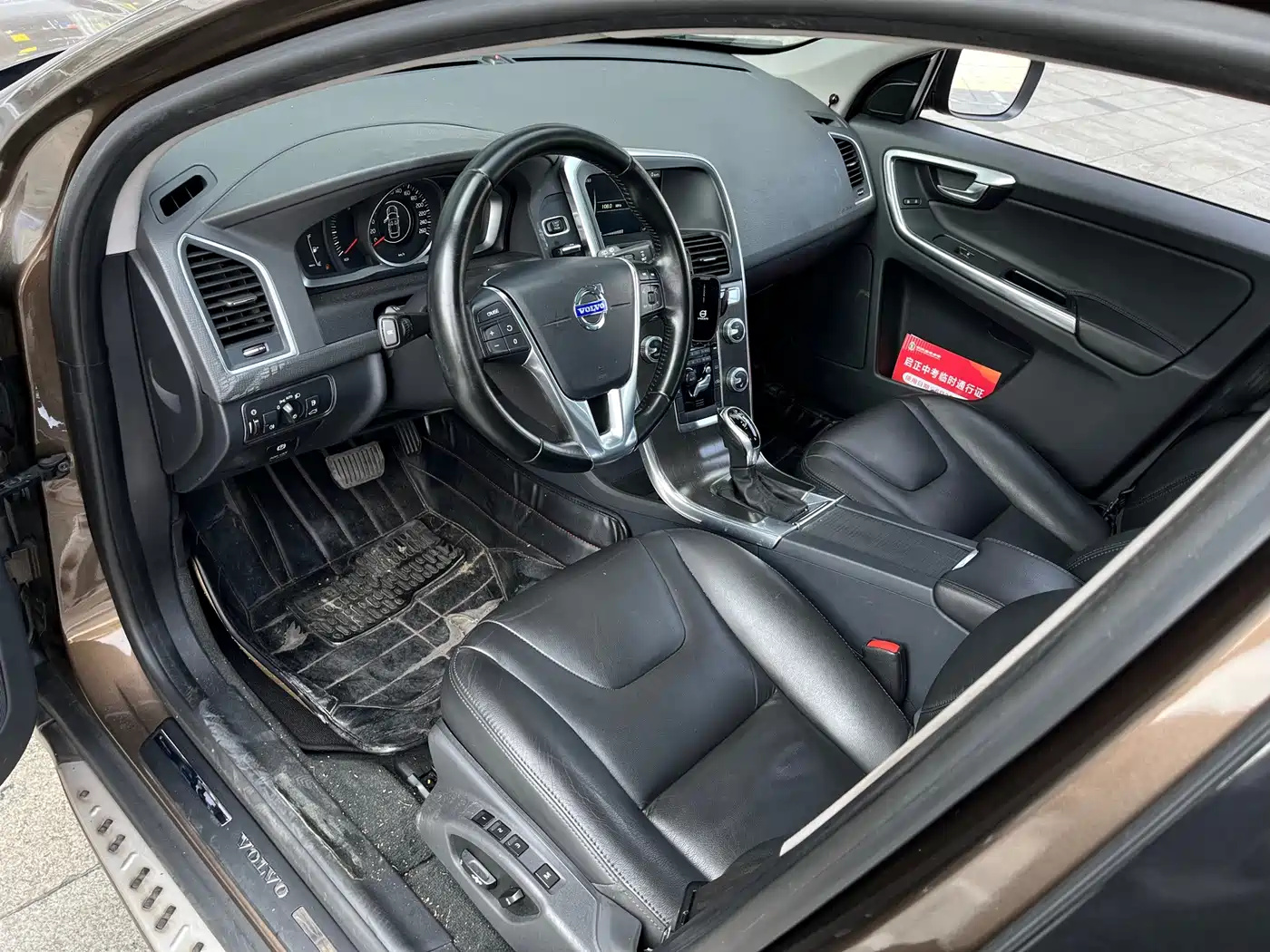 Volvo XC60 (Import) 2014 2015 T5 Smart Comfort Edition