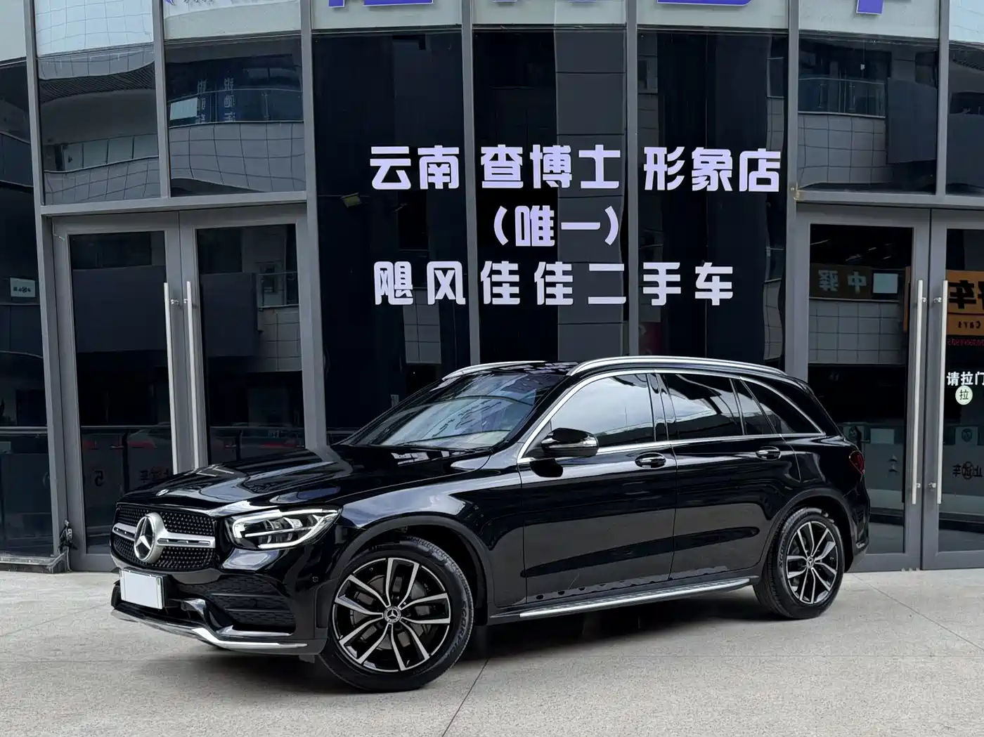Mercedes-Benz GLC