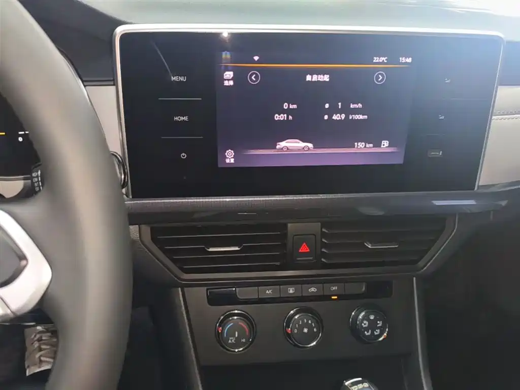 Volkswagen Bora 2023 200TSI DSG Comfort Edition фото 13