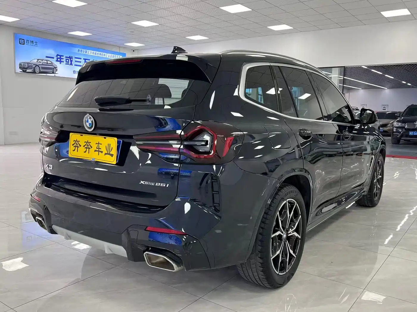 BMW X3 2022 xDrive25i M Sport Package фото 12