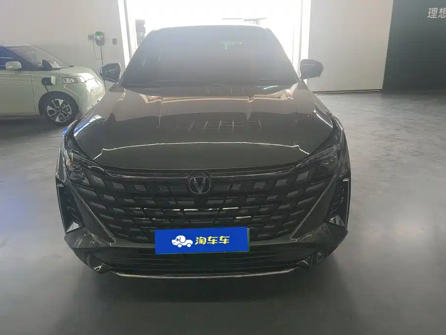 Changan UNI-Z New Energy 2024 2024 Blue Whale Smart Electric iDD 125km Excellence Model