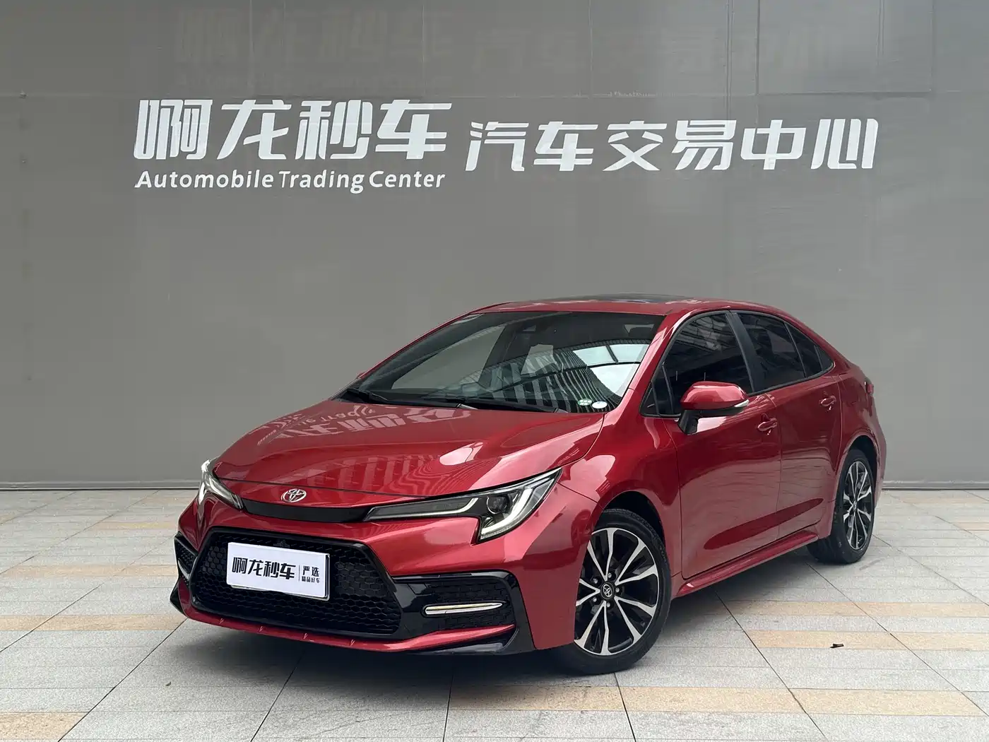 Toyota Levin 2021 185T CVT Sport Edition
