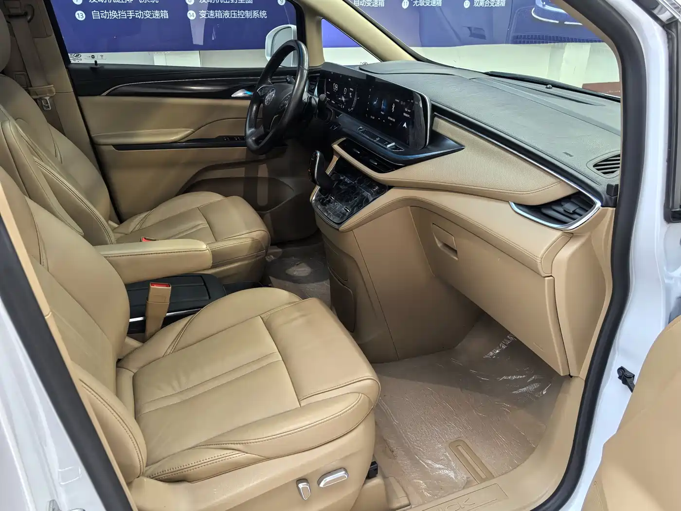 Buick GL8 2020 Model ES Landglory 653T Premium фото 15