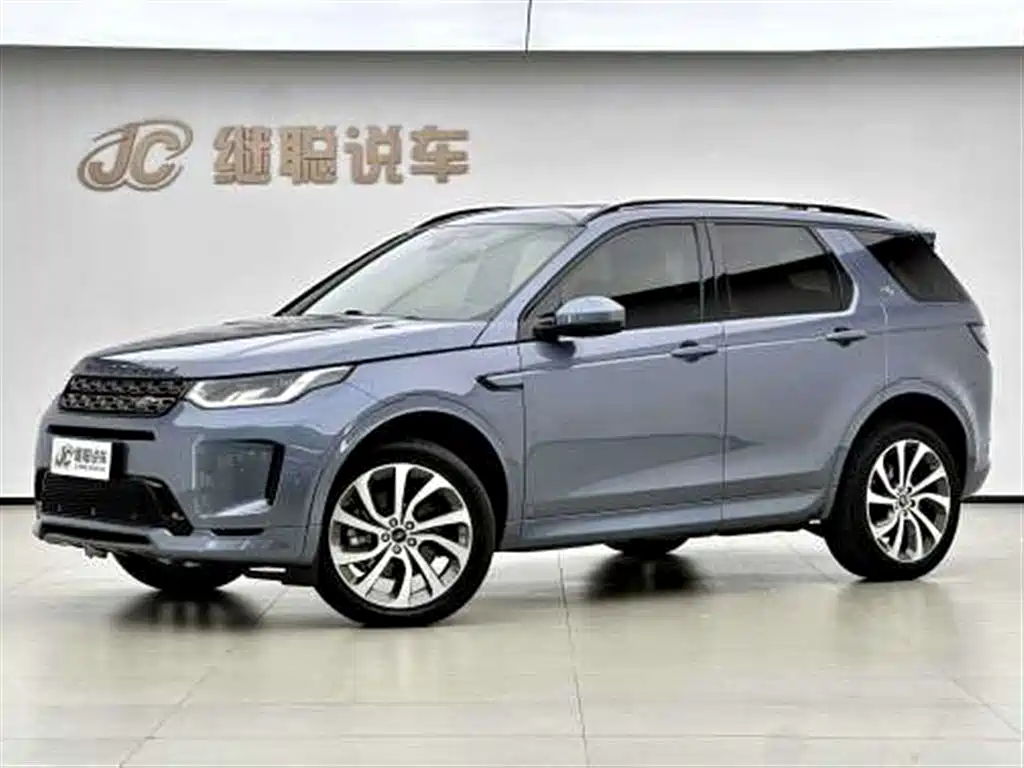  Land Rover Discovery Sport 2021 249PS R-Dynamic S Performance Edition