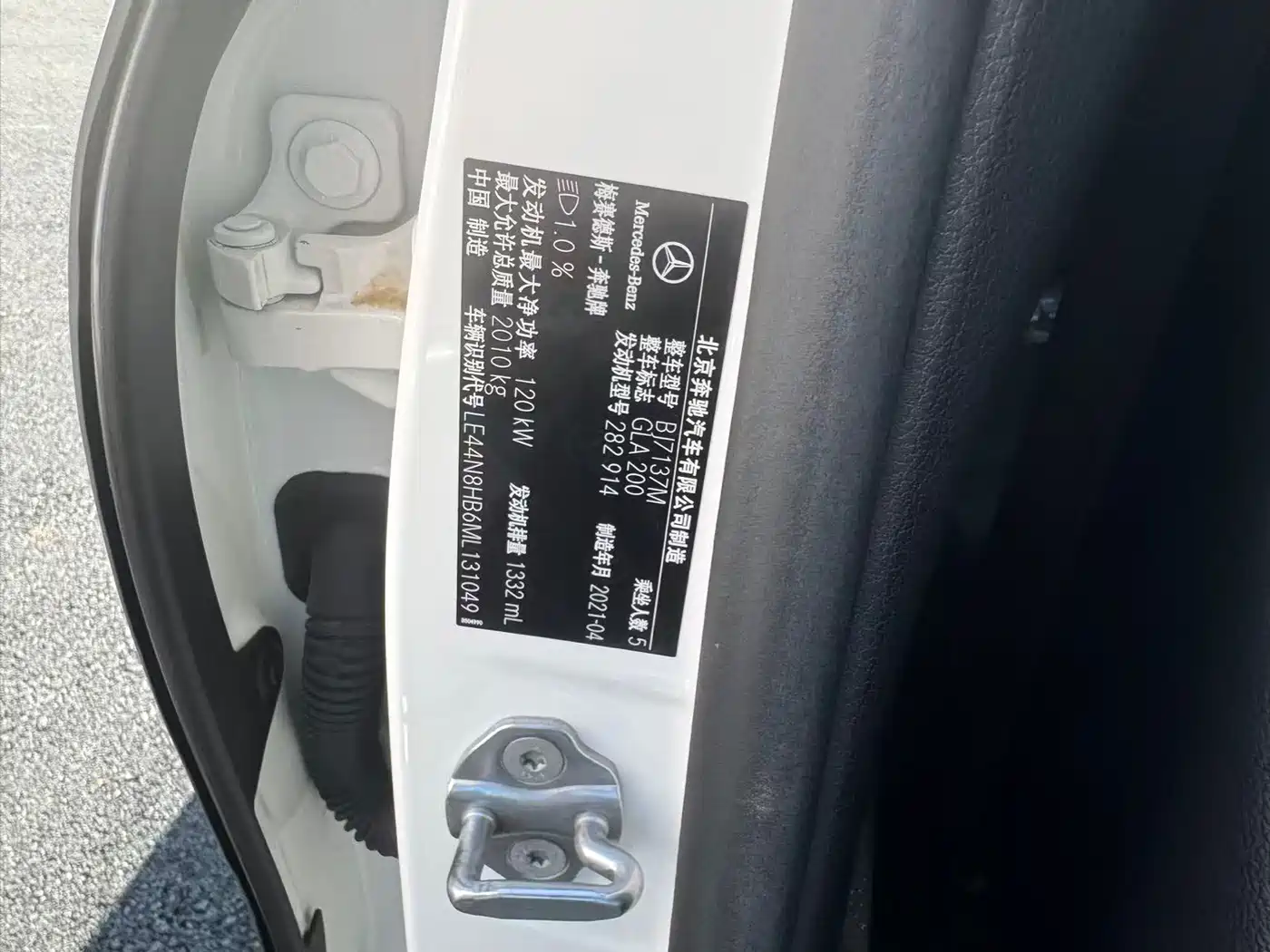 Toyota Avalon 2022 2.5L Luxury Edition фото 15