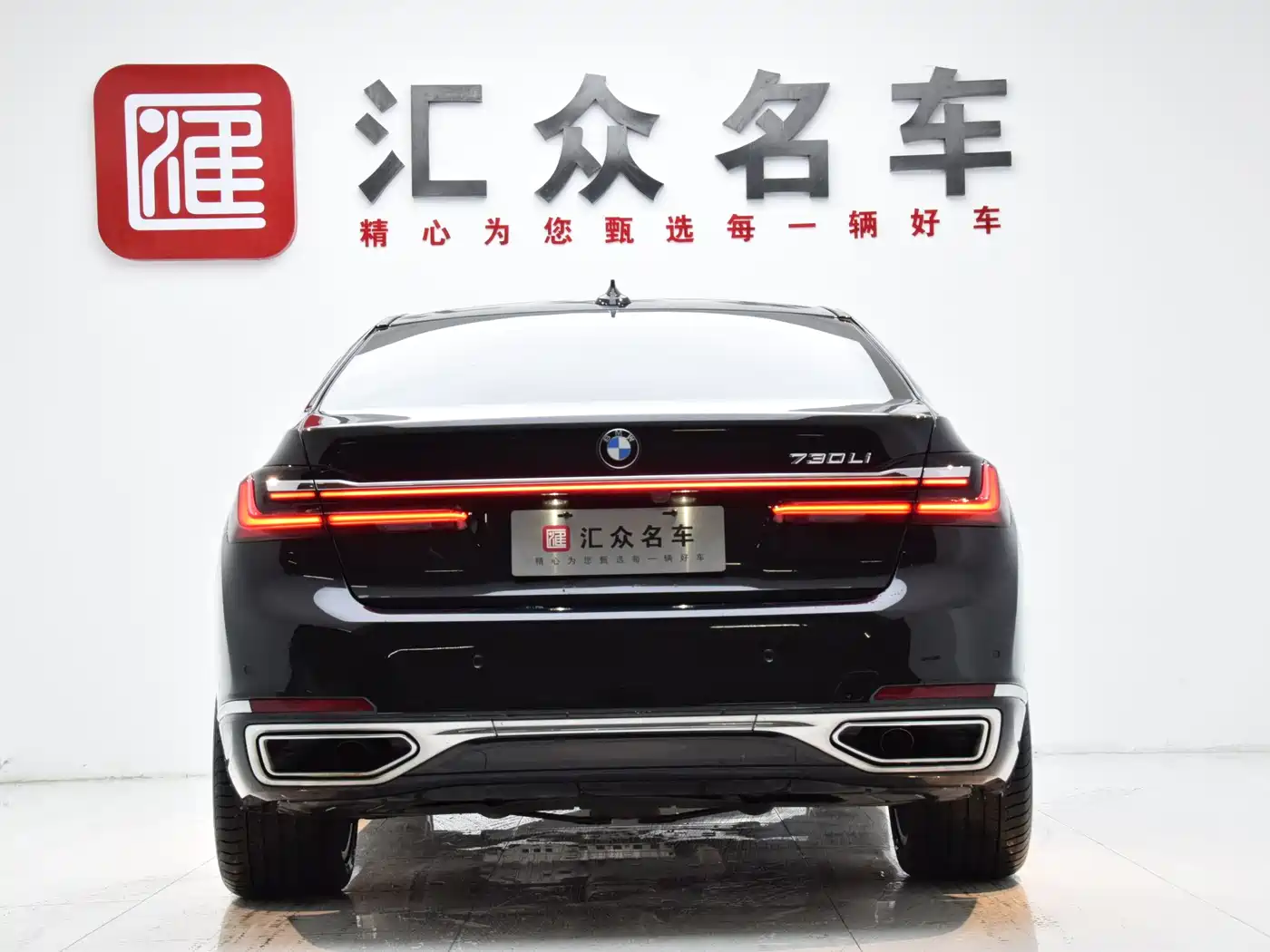 BMW 7 Series 2021 Model 730Li Luxury Package фото 27