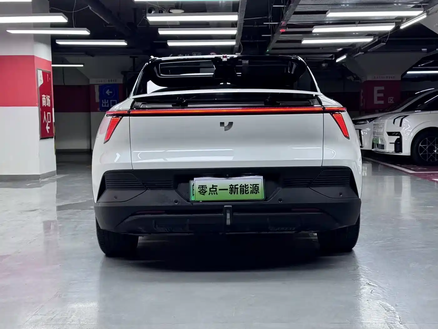 Jiyue Ji Yue 01 2024 2024 Facelift Max Long Range Edition