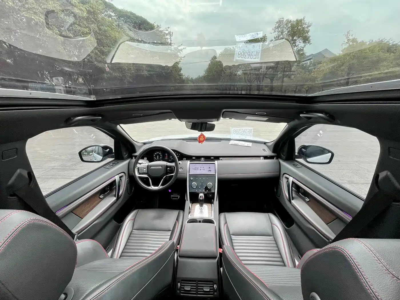 LAND ROVER DISCOVER SPORTS