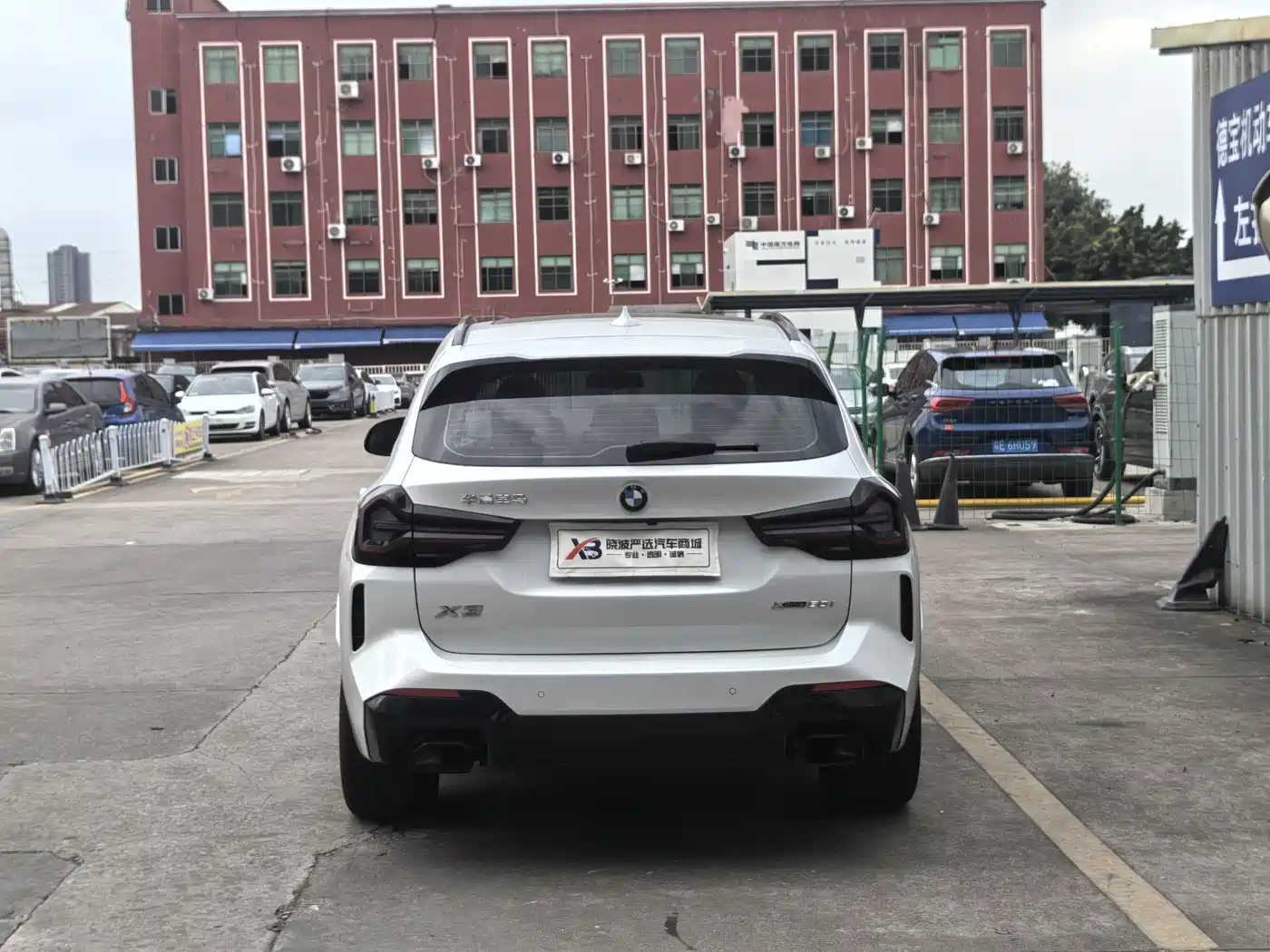 BMW X3 2022 xDrive30i Leading M Night Package фото 7
