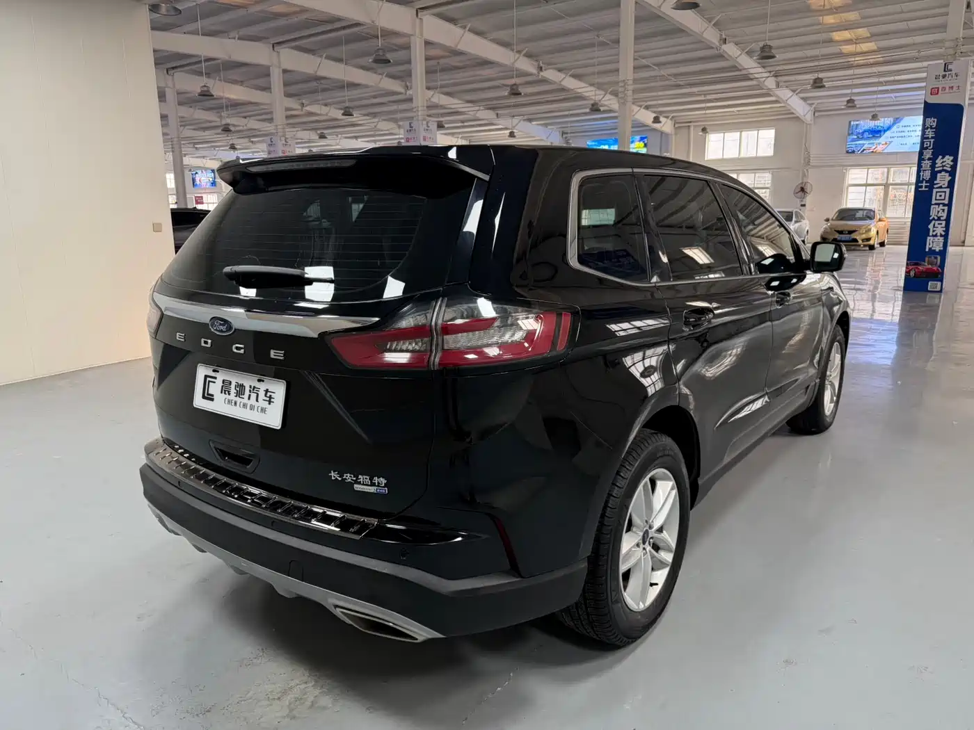 FORD SHARP WORLD