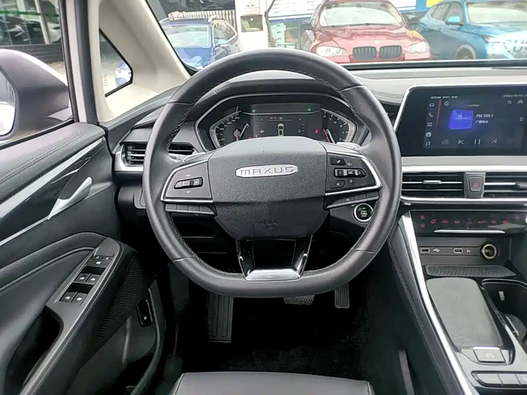 SAIC Maxus Maxus G50 2024 2023 Model PLUS 1.5T Happiness Recommended Auto Launch Edition