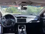 Фото 6 - Geely Binrui