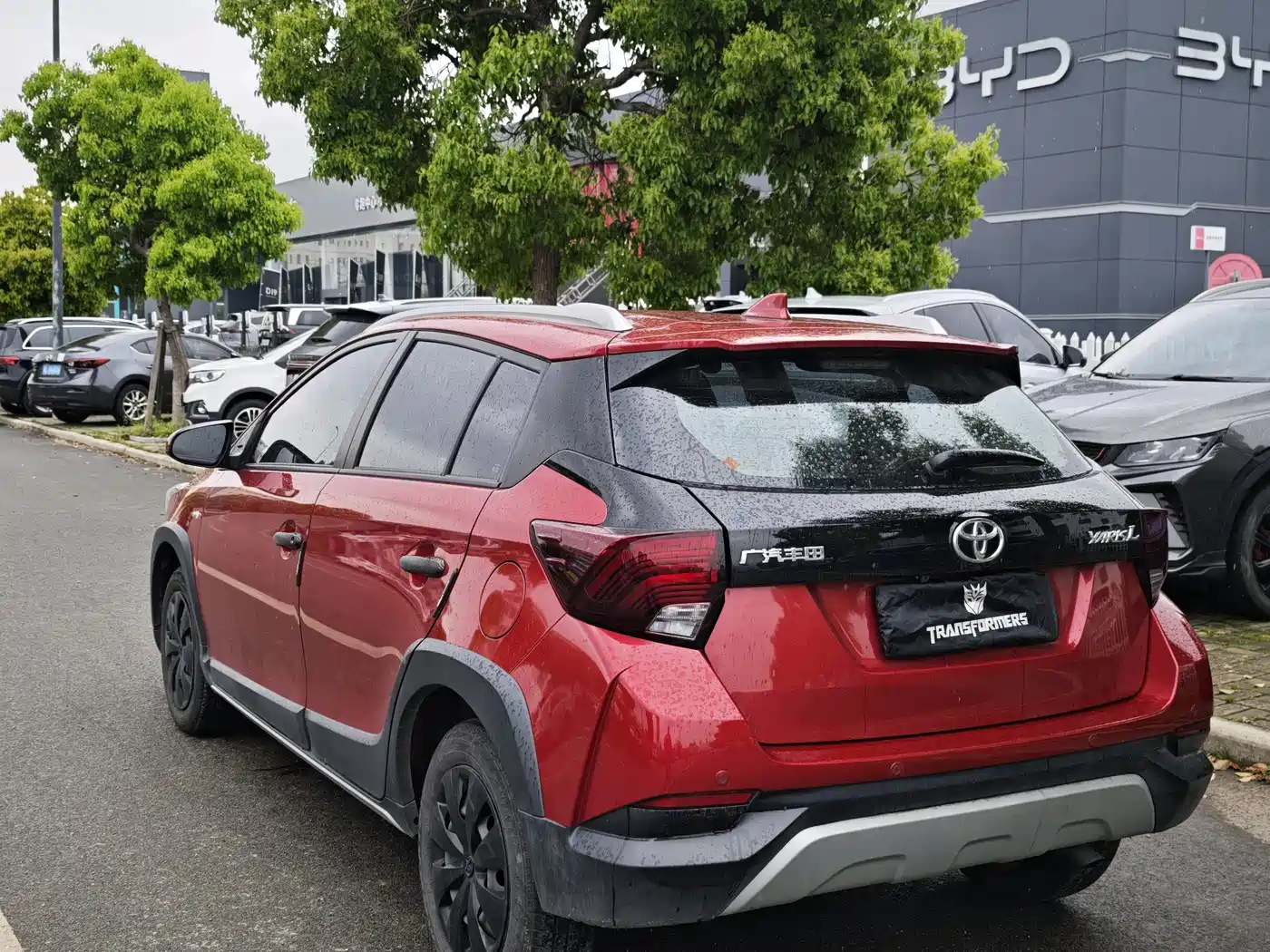 Toyota YARiS L Zhi Xuan 2021 1.5L CVT Leading Edition фото 4