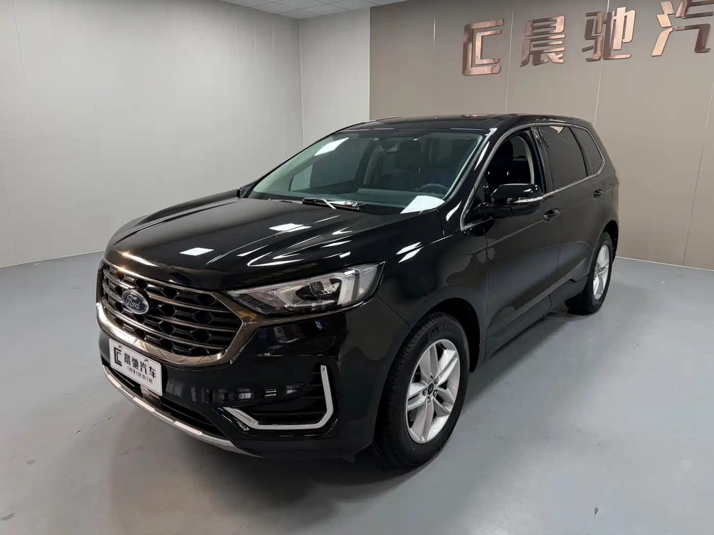 FORD SHARP WORLD