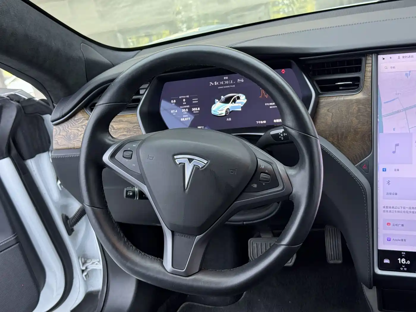 Tesla Model S 2021 2020 Long Range Upgrade