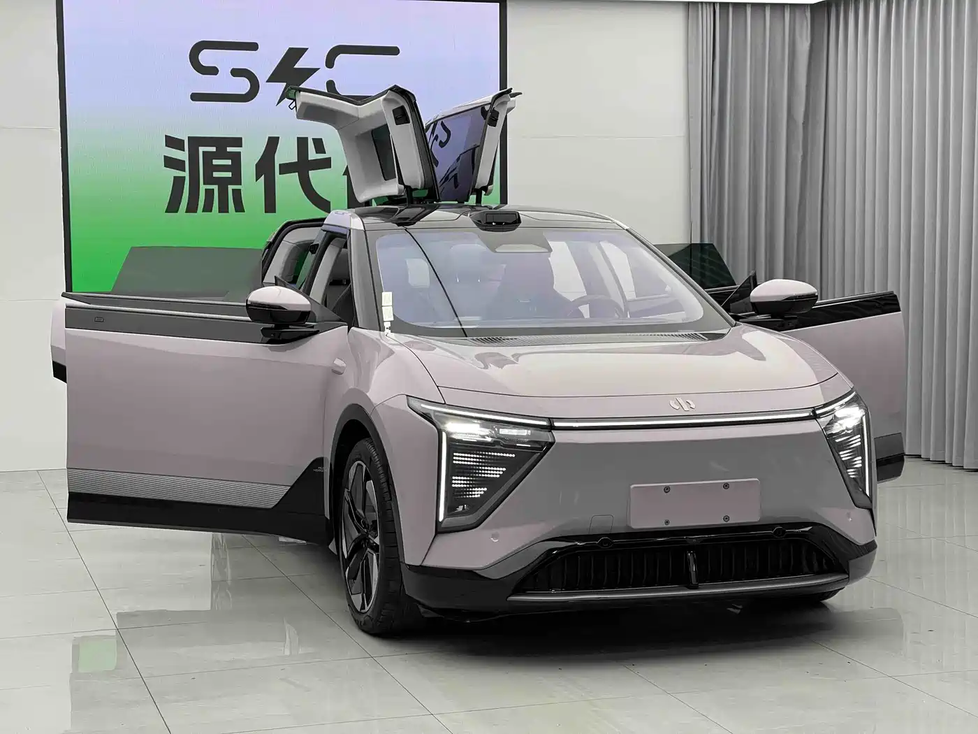 HiPhi GAO HE HIPHI Y