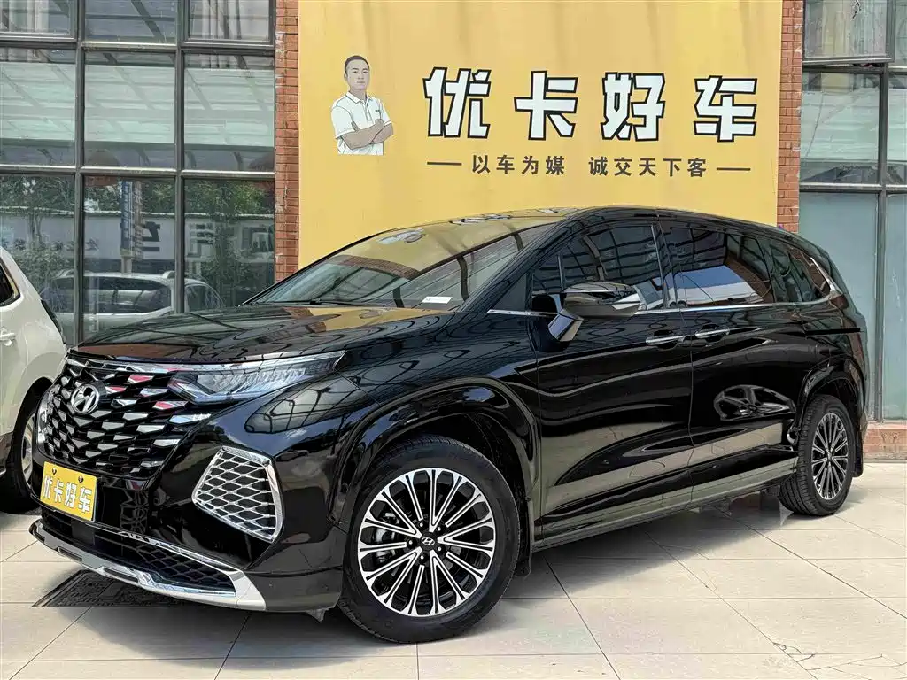 Hyundai Kustu 2025 2024 380TGDi LUX Premium Smart Love Premium Edition
