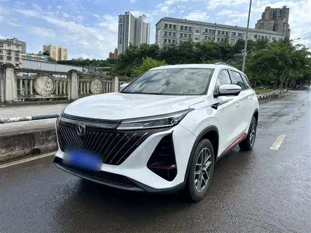 Changan CS75 PLUS 2022 2nd Gen 1.5T Automatic Luxury