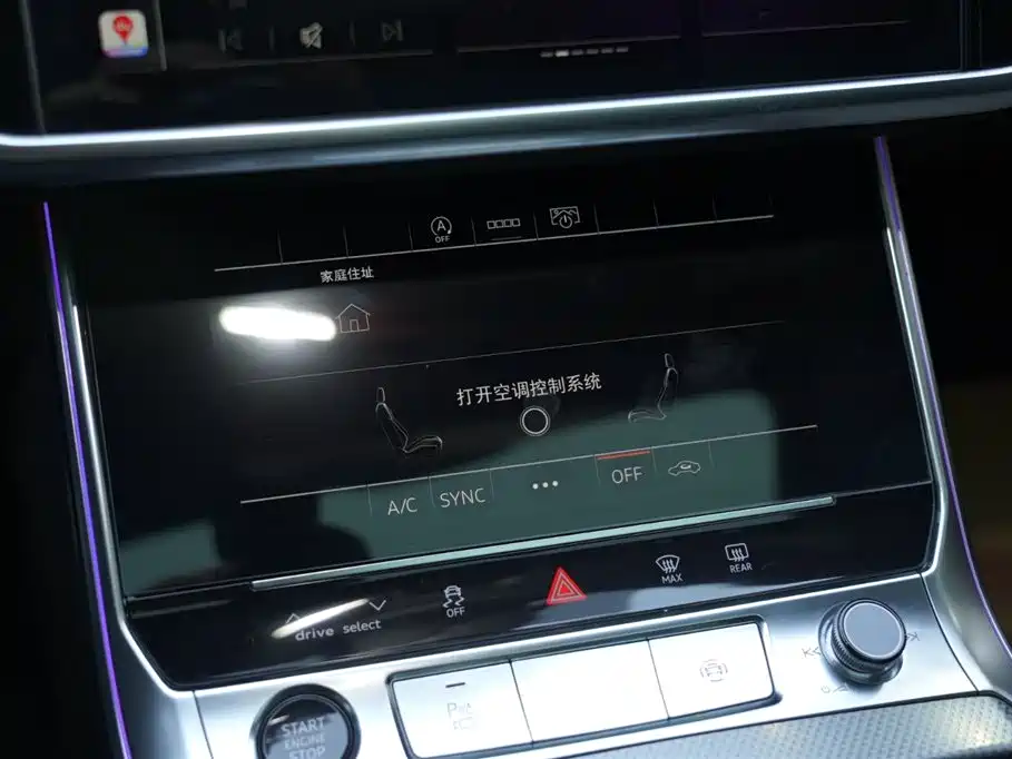 Audi A6L 2024 45 TFSI Premium Dynamic фото 9
