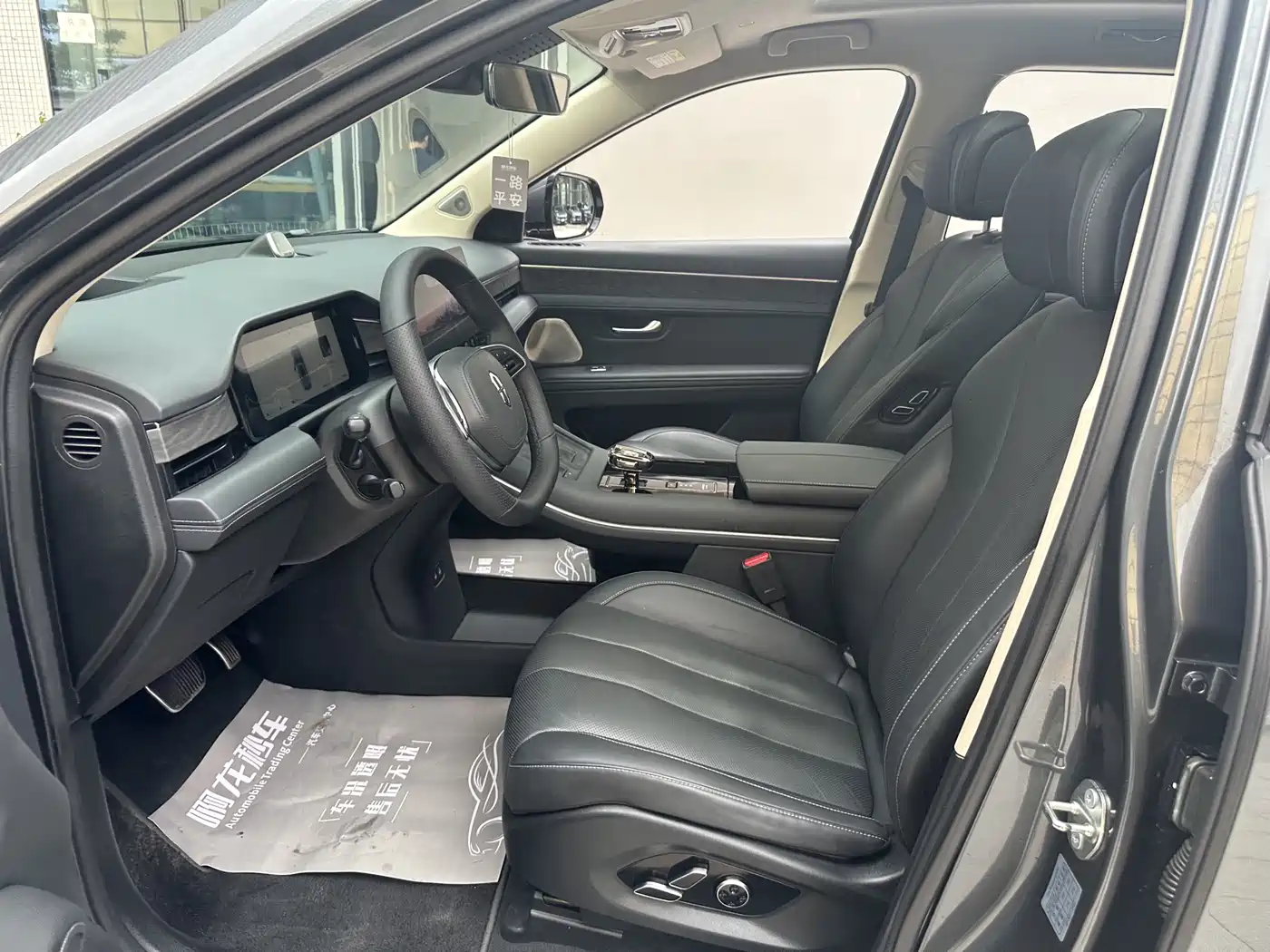 AITO Wenjie AITO M7 2022 1.5T AWD Luxury Edition фото 13