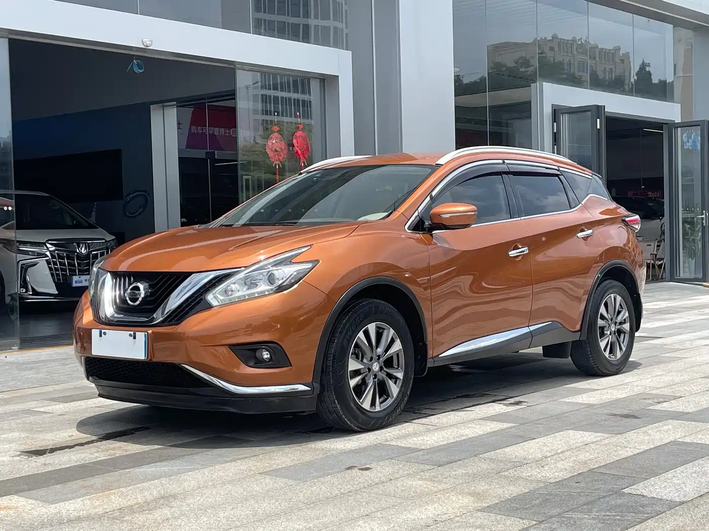 Nissan Murano 2016 2015 2.5L XE 2WD Elite Edition