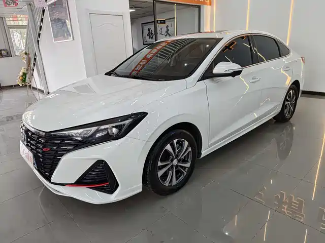 CHANG'AN YIDONG 2023