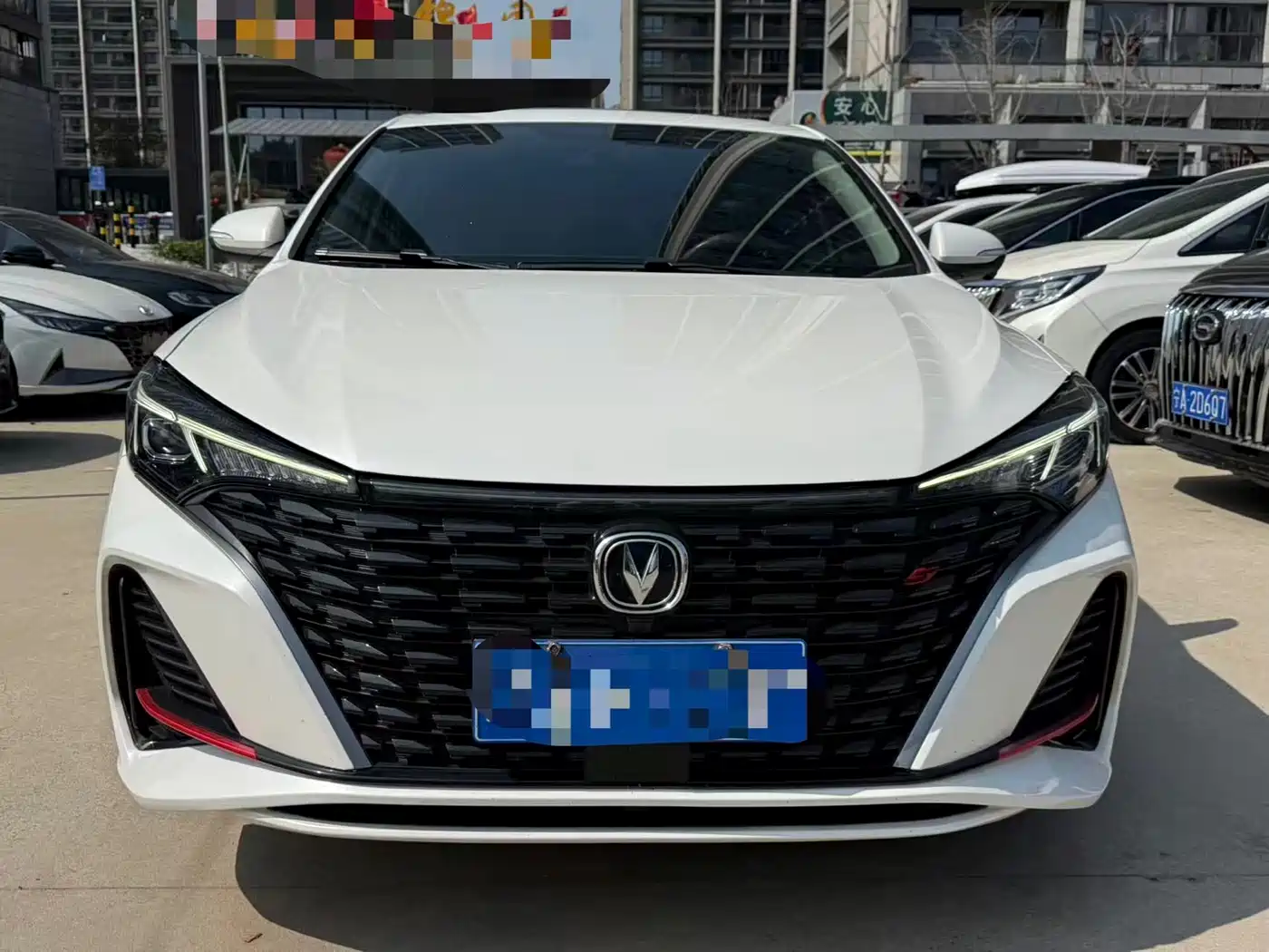 CHANGAN YIDONG