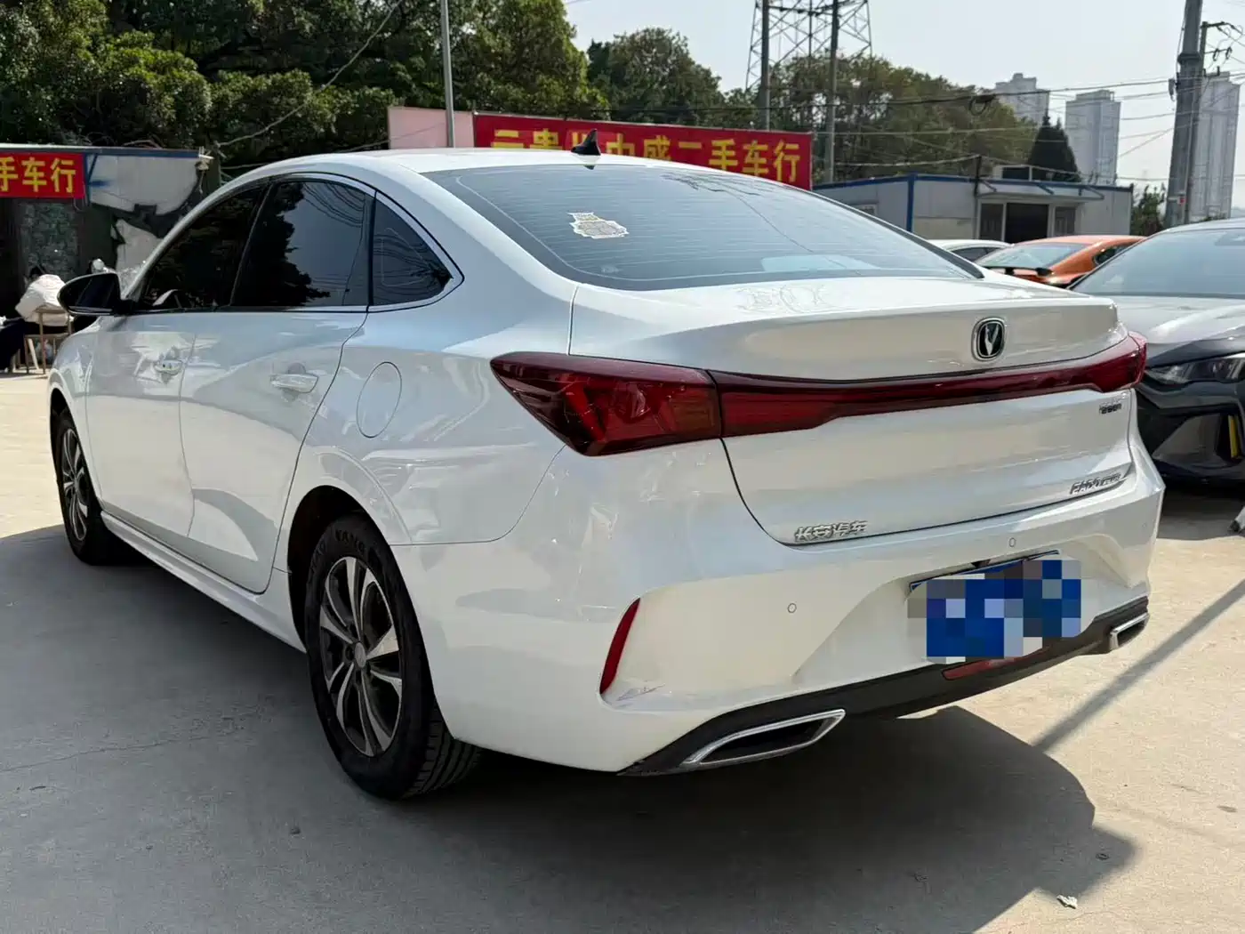 CHANGAN YIDONG