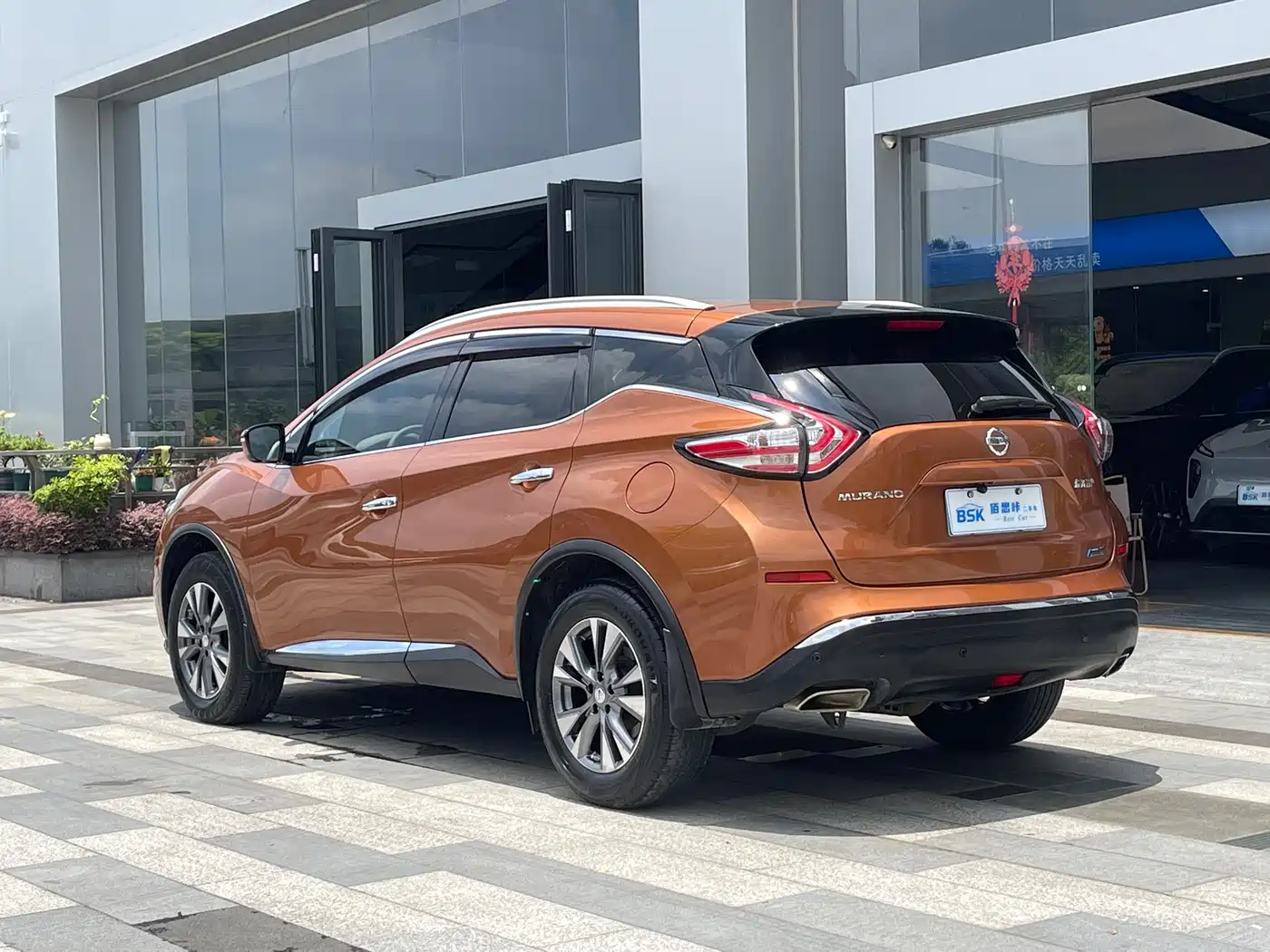 Nissan Murano 2016 2015 2.5L XE 2WD Elite Edition