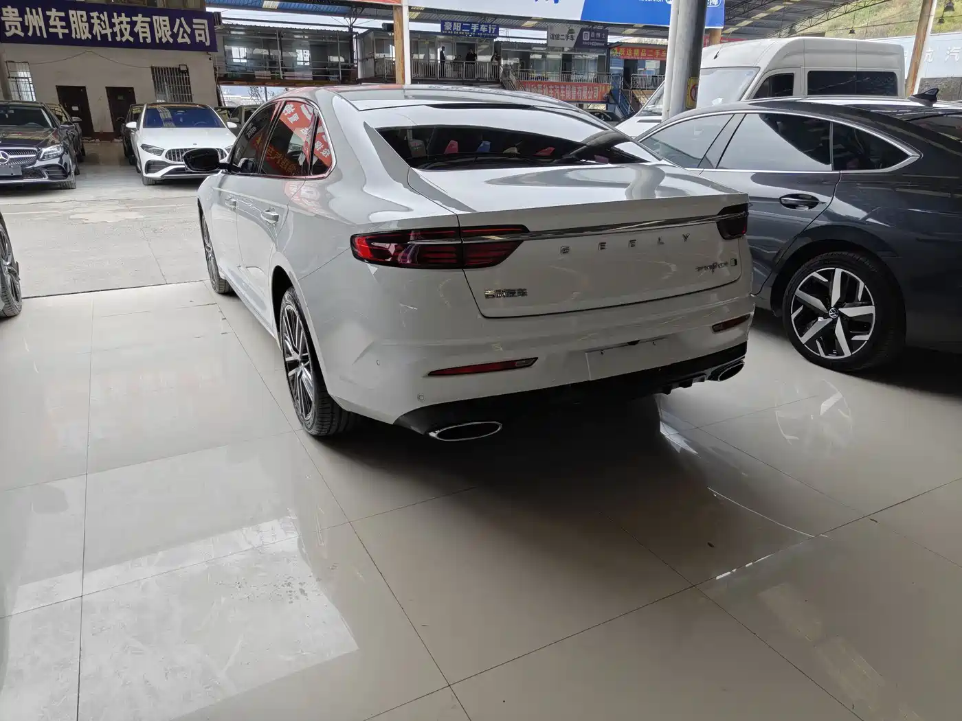 GEELY AUTOMOBILE XINGRUI