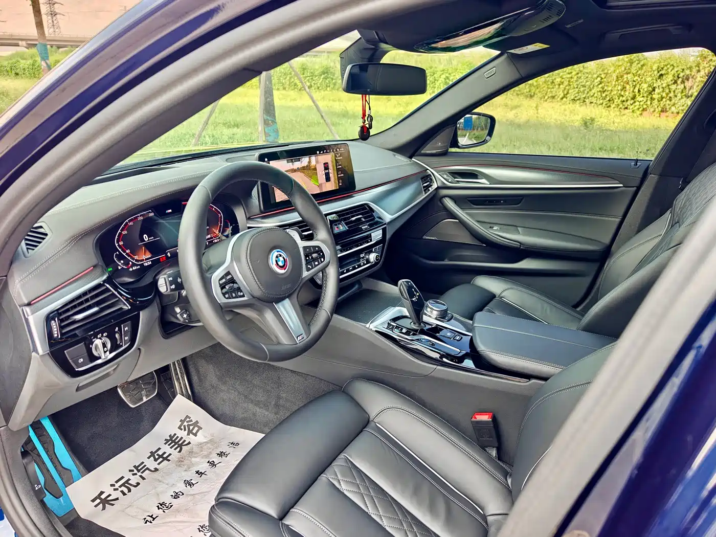 BMW 5 Series (Import) 2023 2022 540i Style Edition M Sport Package