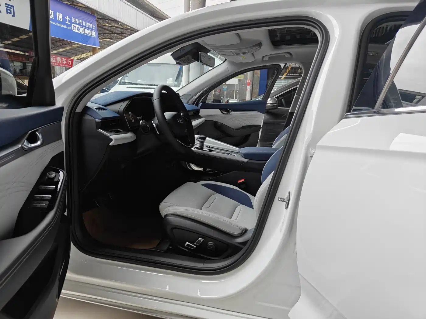 GEELY AUTOMOBILE XINGRUI