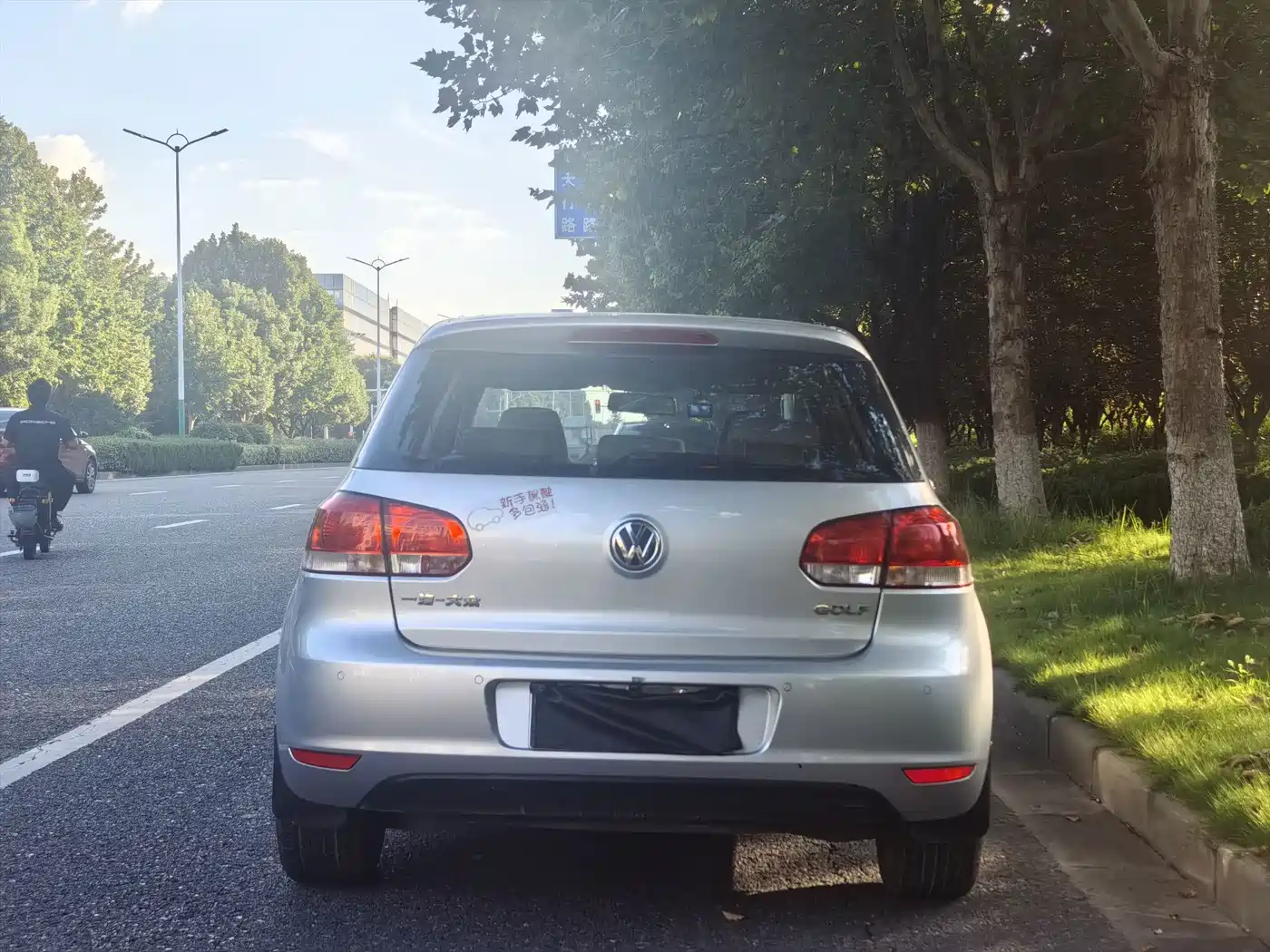 Photo 5 - Volkswagen Golf