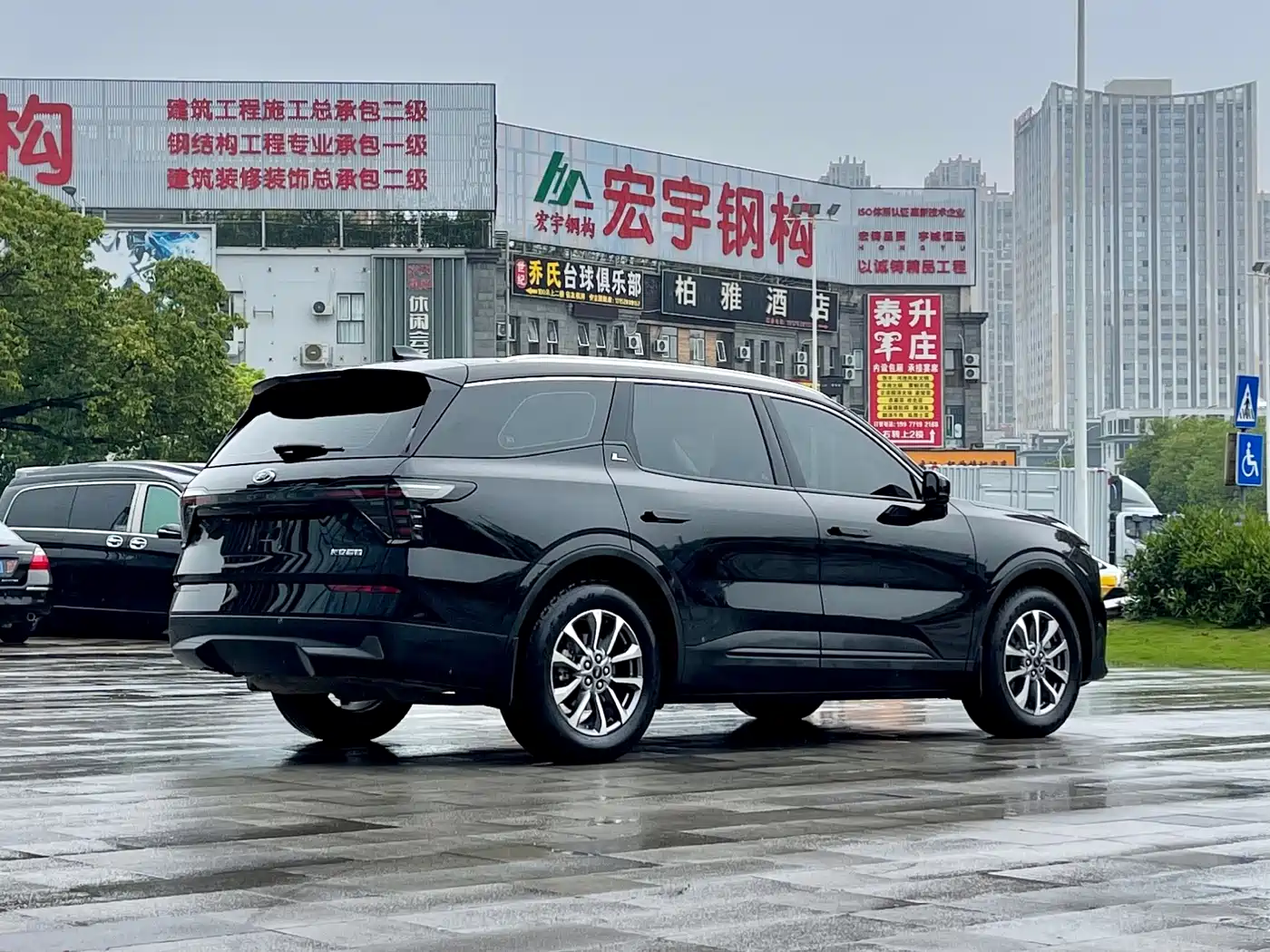 FORD SHARP WORLD