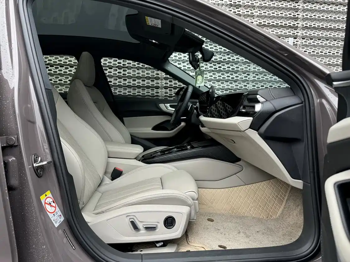 Audi A5L 2025 2026 2.0T Sport Edition