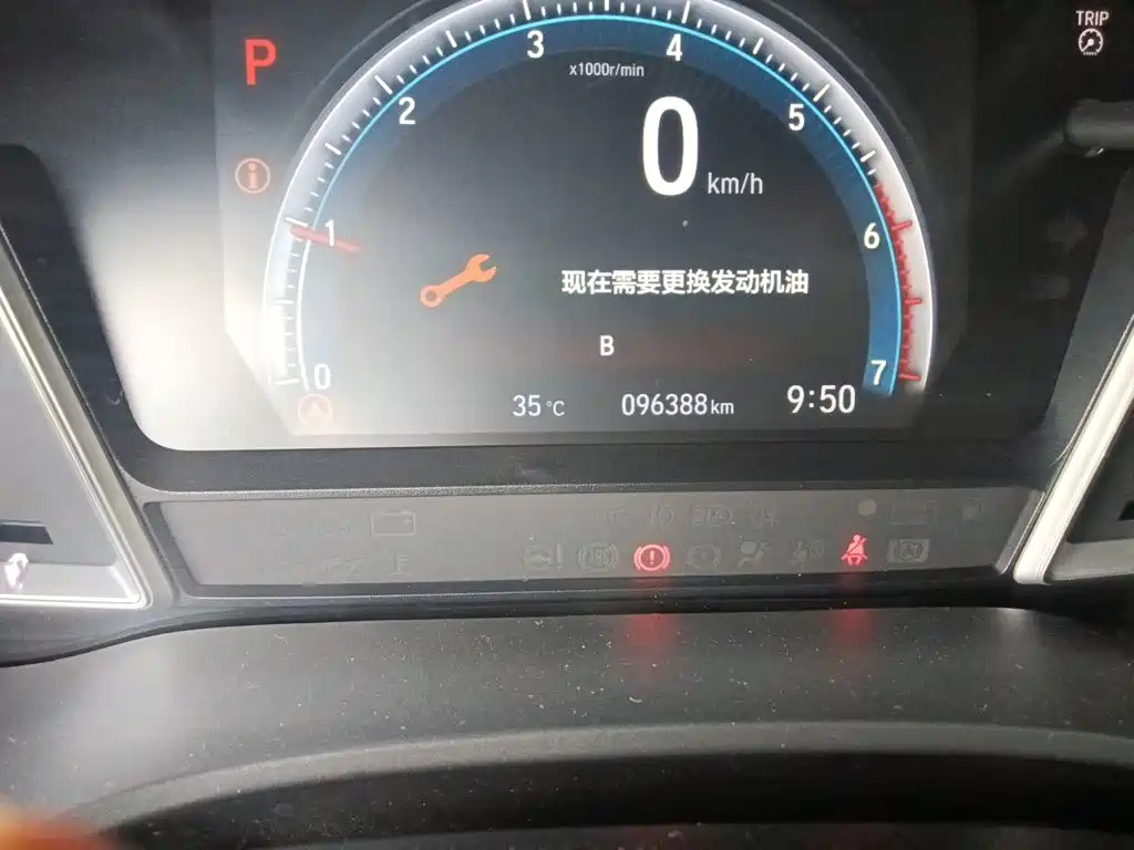 Honda Crider 2022 2022 180Turbo CVT Luxury Edition