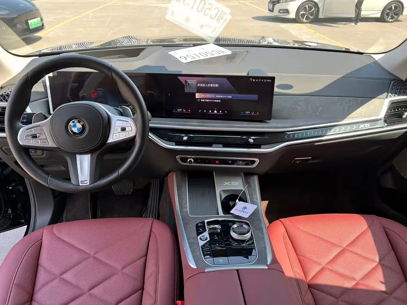 BMW X5 2025 Model xDrive 30Li M Sport Blackout Package фото 6