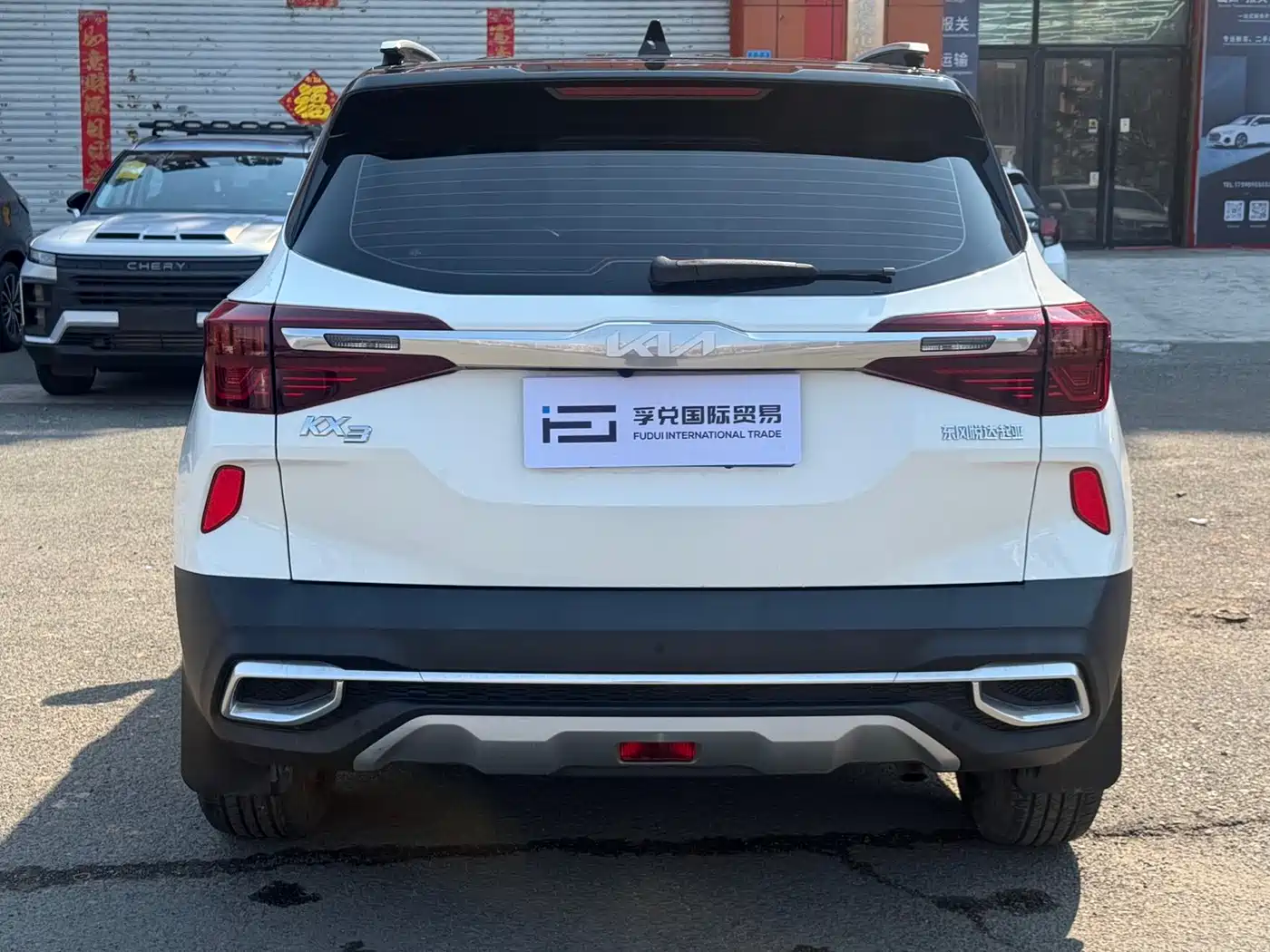 Kia KX3 Smart Run 2021 1.5L CVT Renewal Edition фото 5