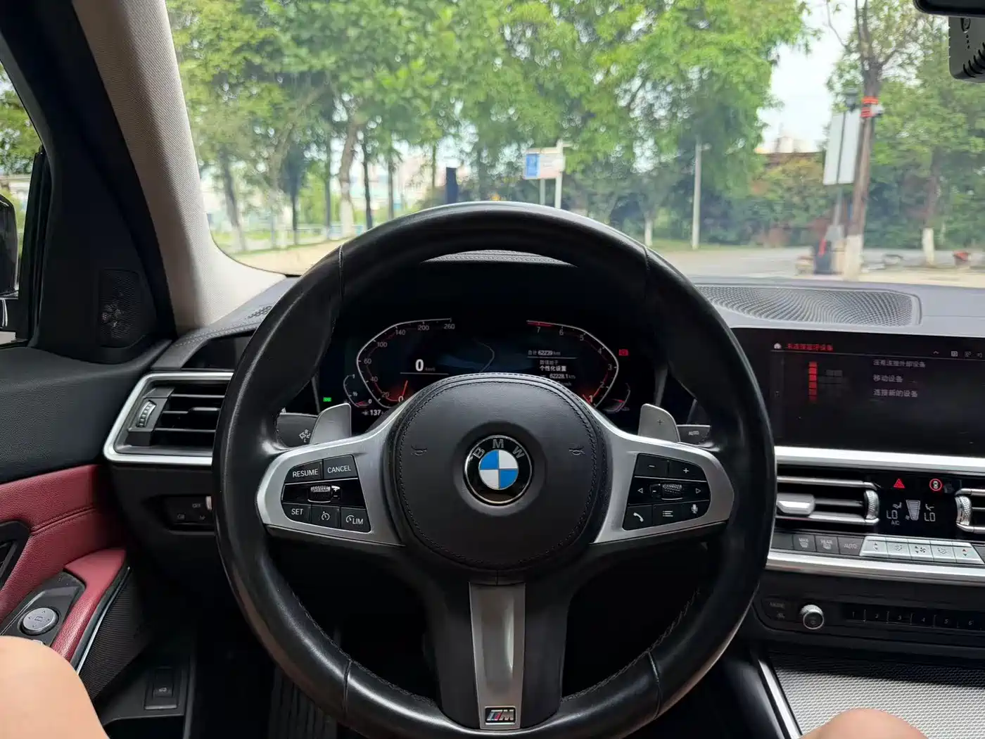 BMW 3-SERIES