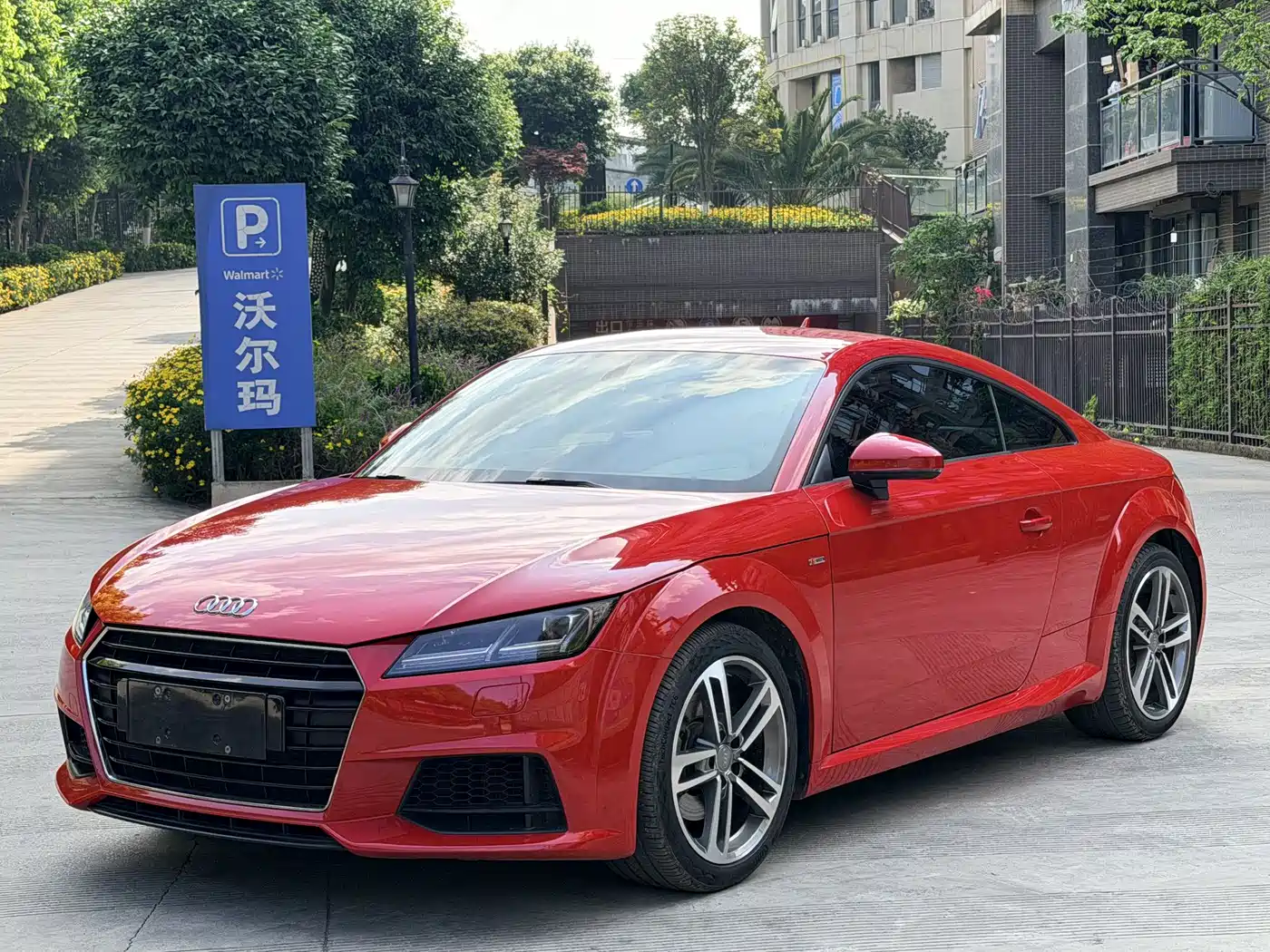 Audi TT 2015 TT Coupe 45 TFSI