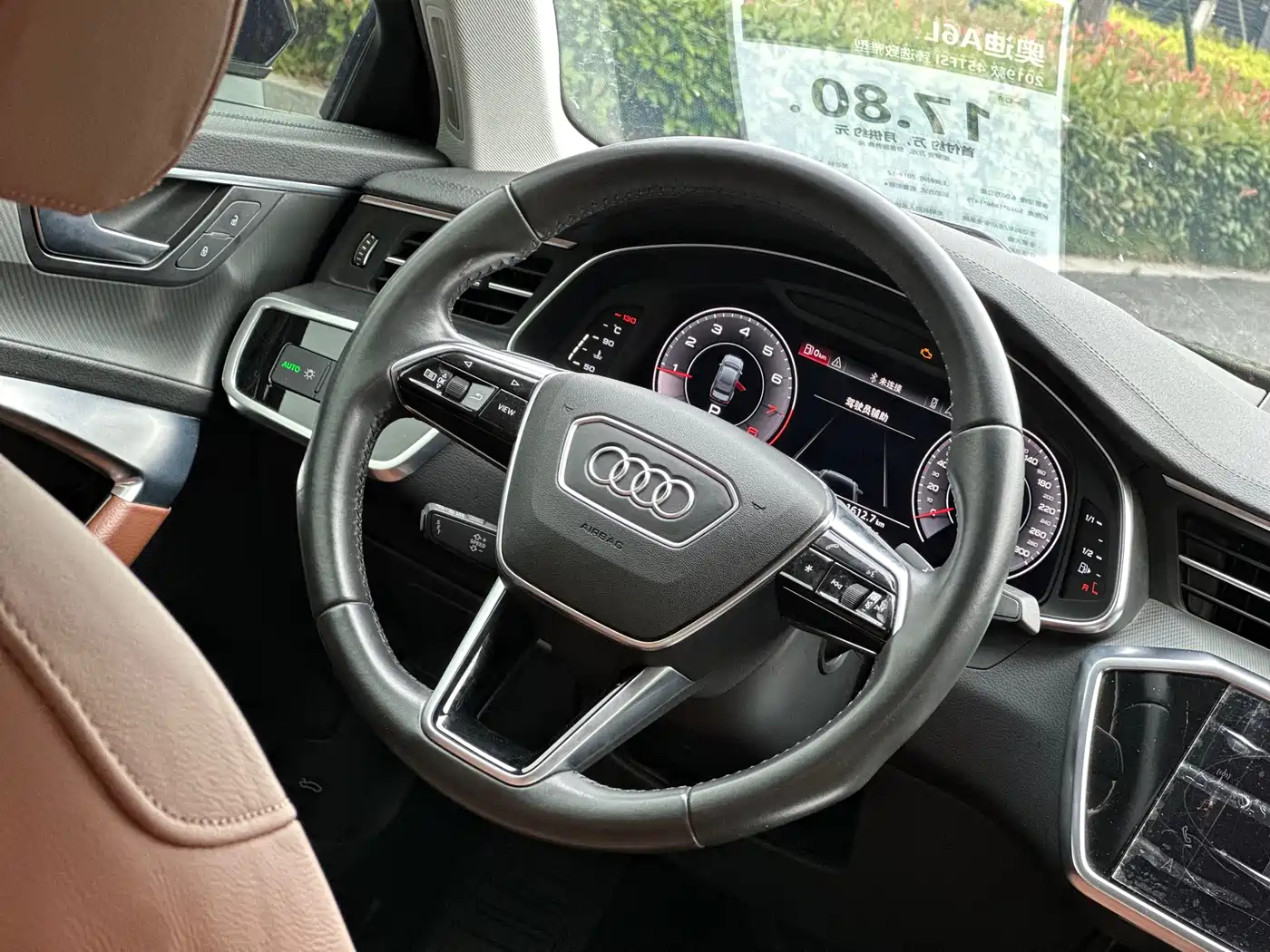 Audi A6L 2019 45 TFSI Premium Elegance фото 14
