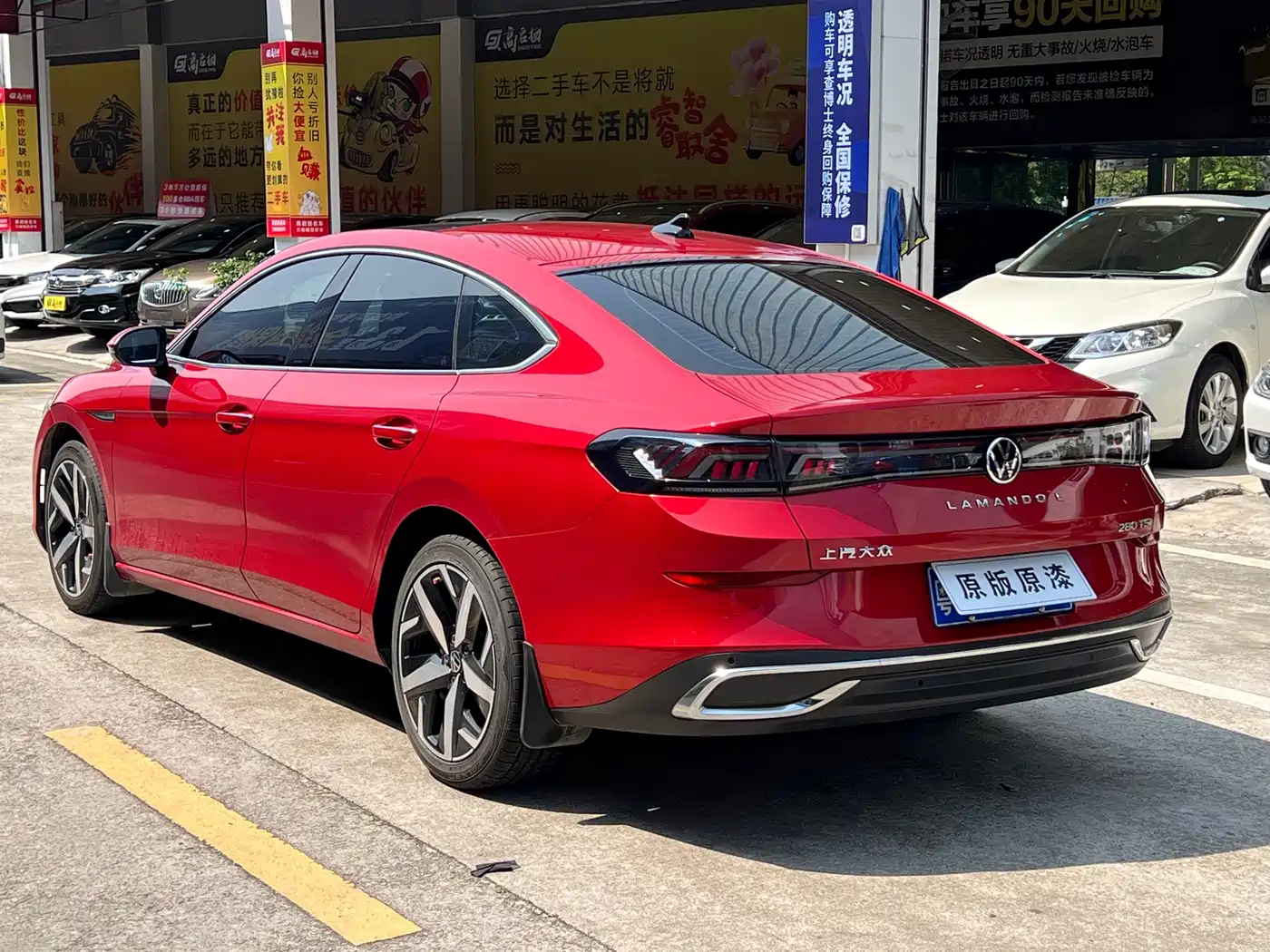 Volkswagen Lamando 2023 Lamando L 280TSI DSG Cool Edition фото 9