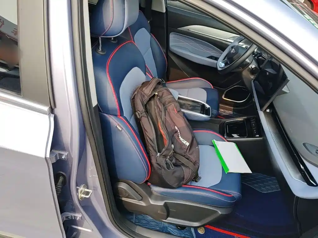 Geely Geometry M6 2022 2022 450 New Enjoyment