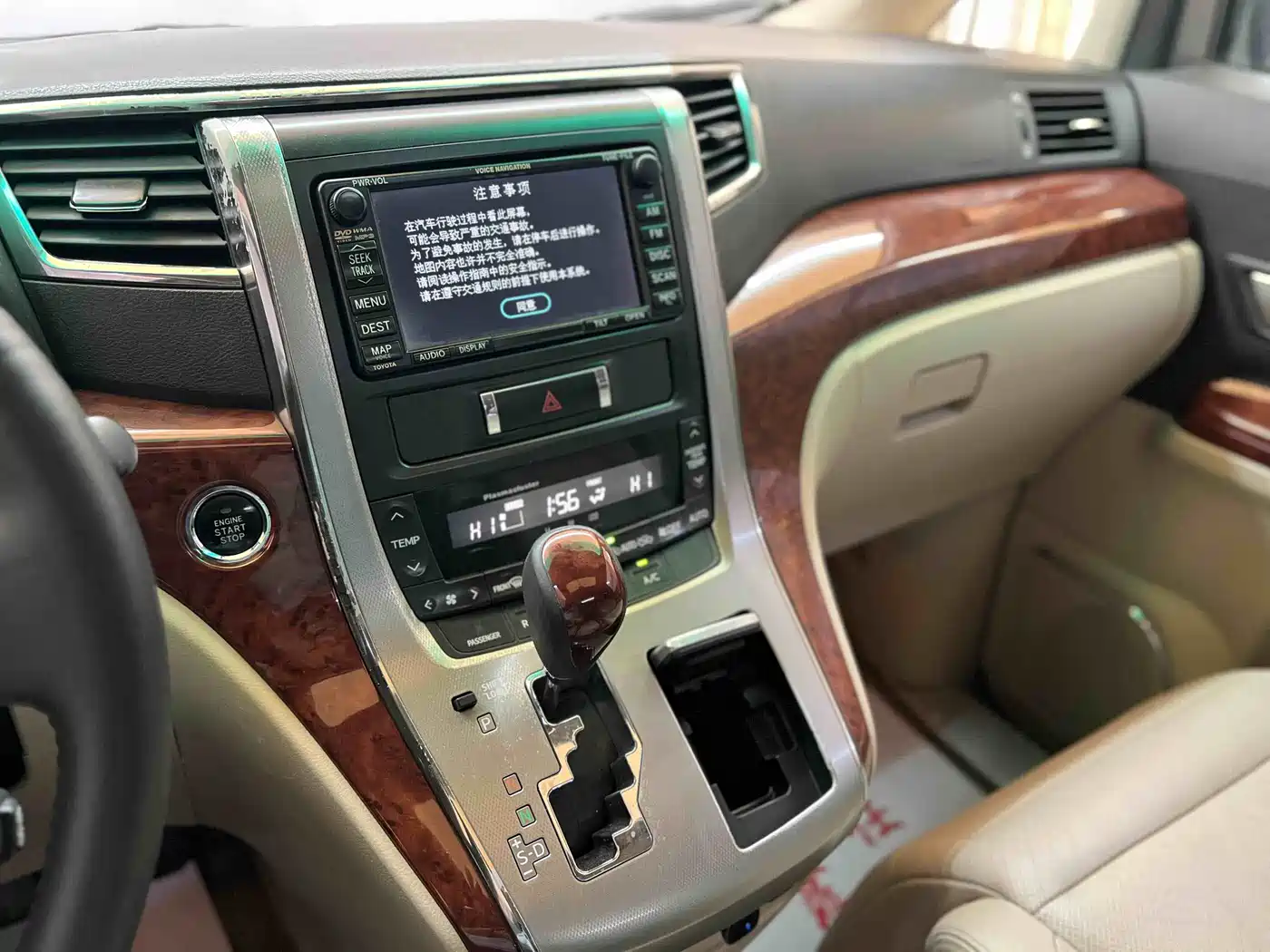 Toyota Alphard 2011 Model 2.4L Luxury фото 14