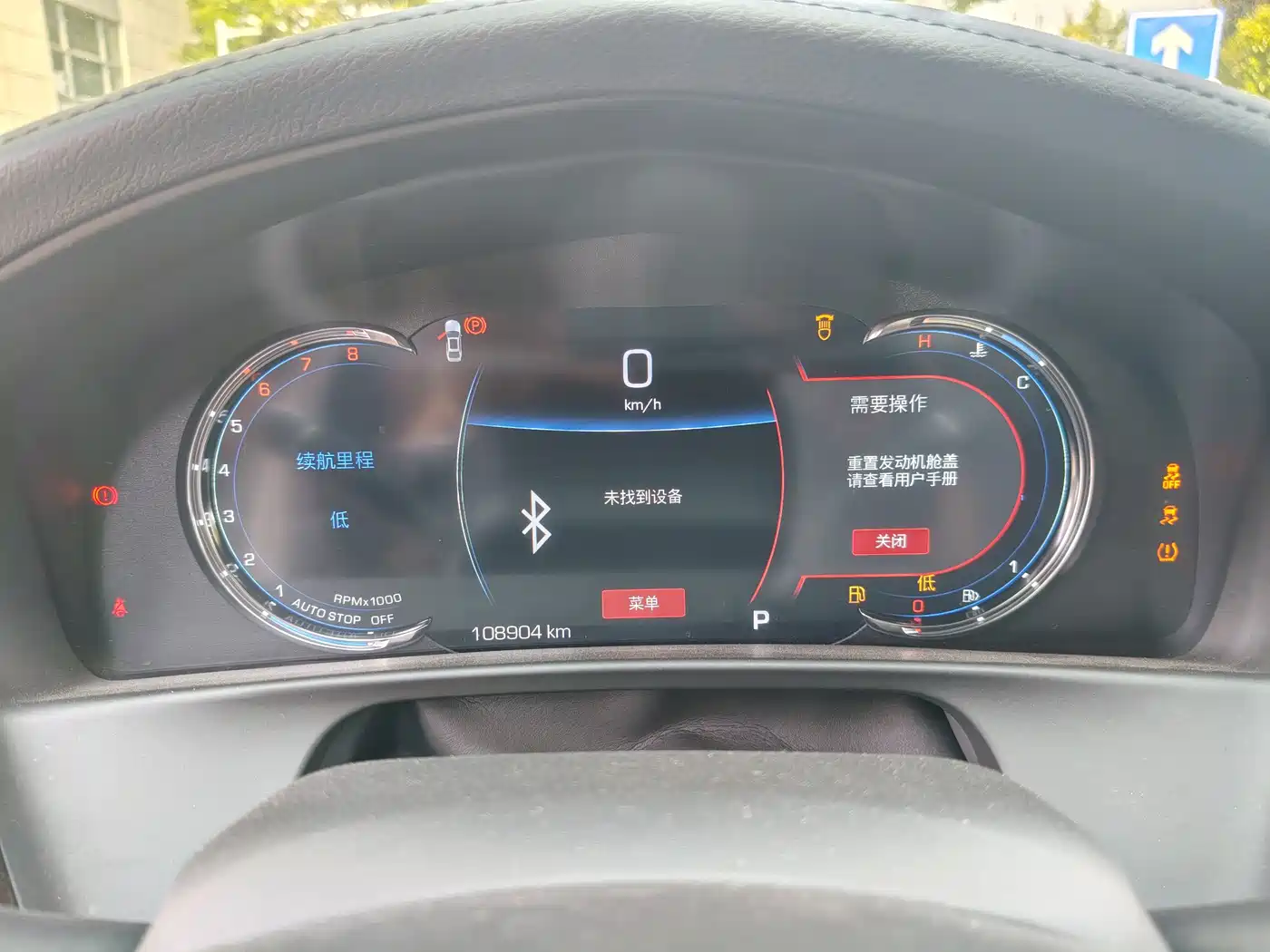 Cadillac CT6 2021 28T Luxury фото 22