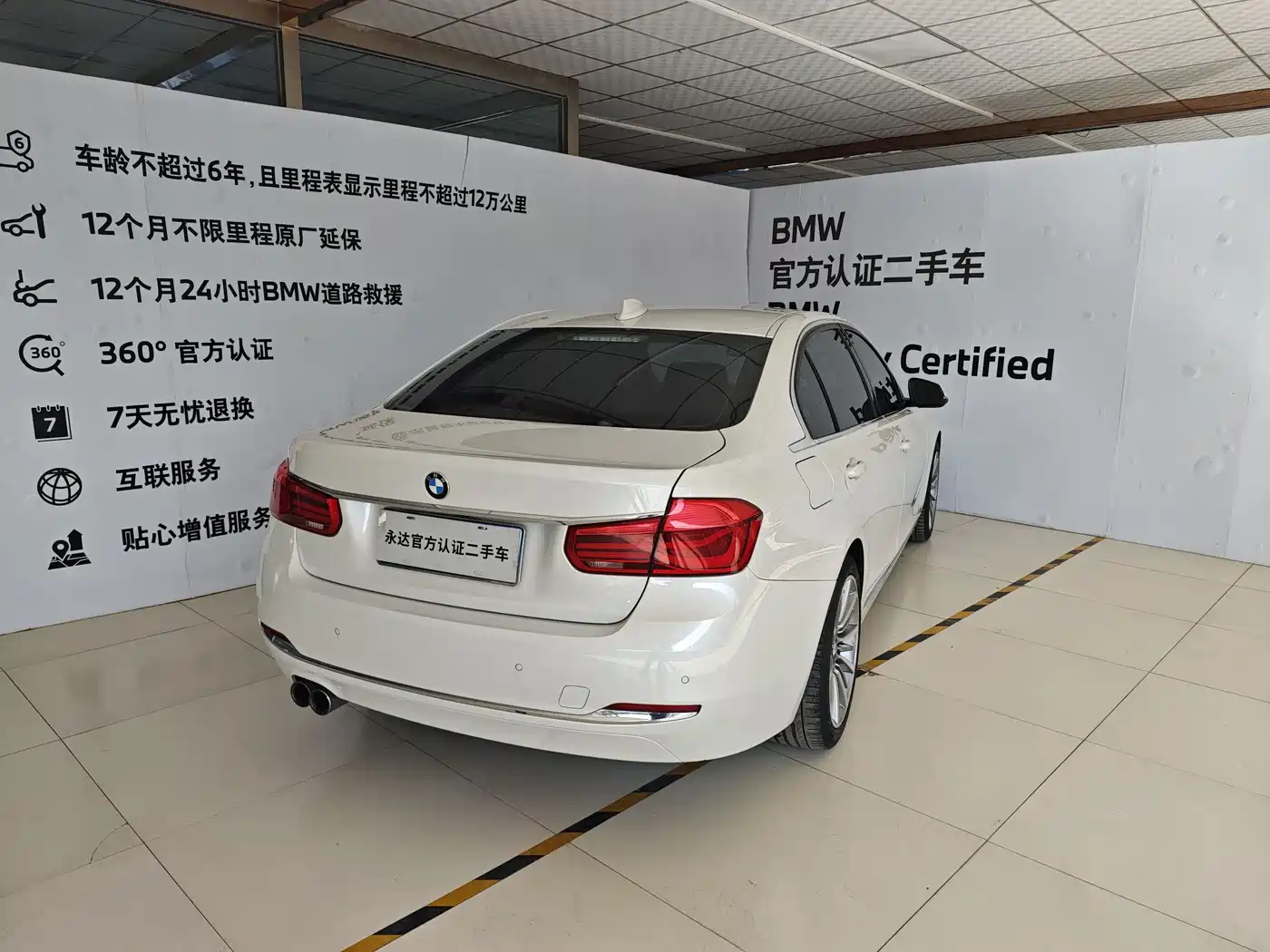BMW 3 Series 2018 320Li Leading Luxury Package фото 3