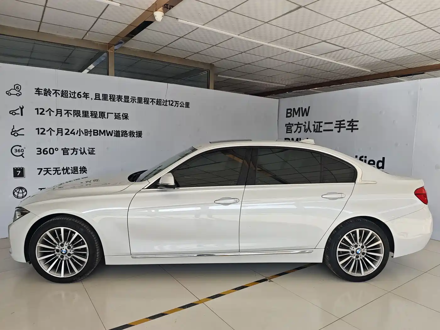 BMW 3 Series 2018 320Li Leading Luxury Package фото 4