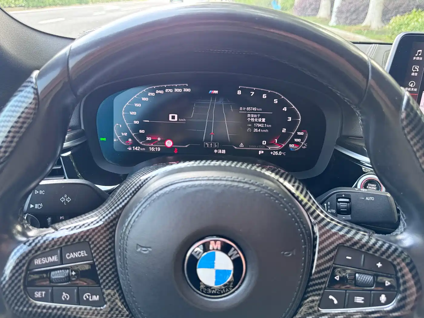 BMW 5 Series 2022 525Li M Sport Package фото 19