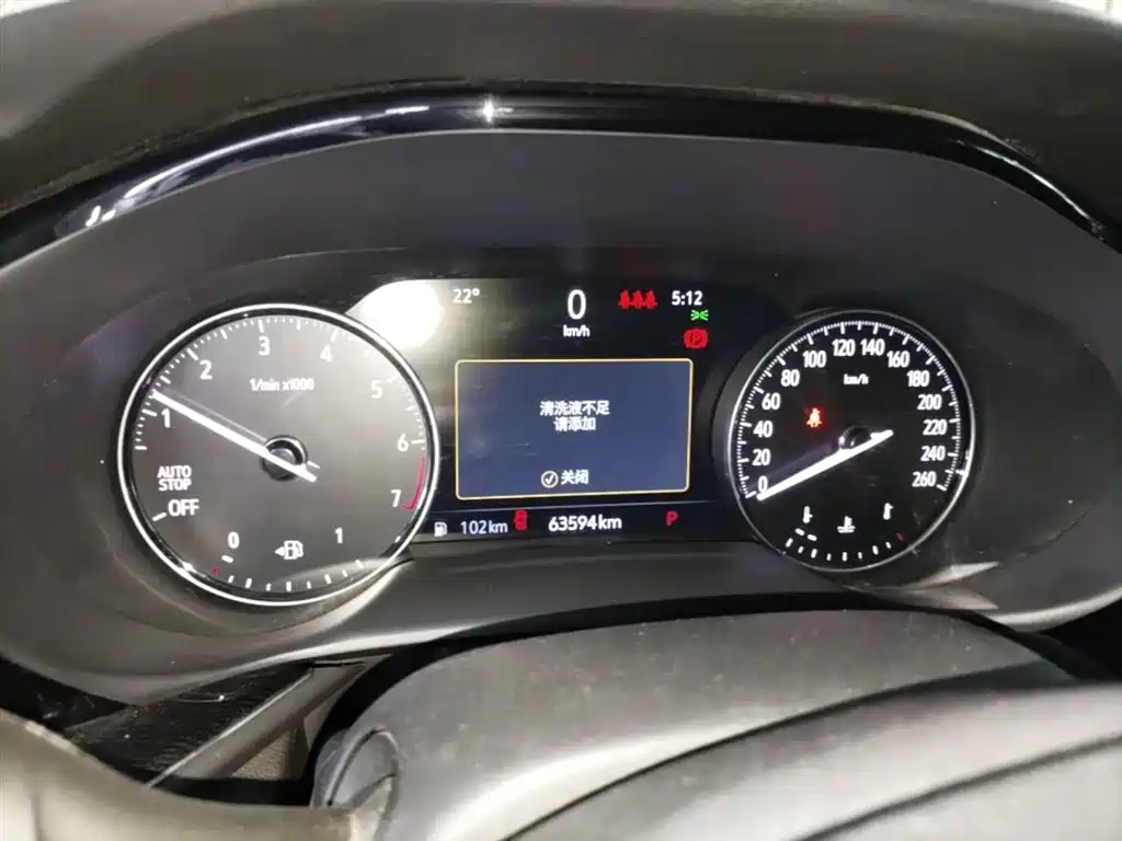 BUICK ANGKEWEI PLUS