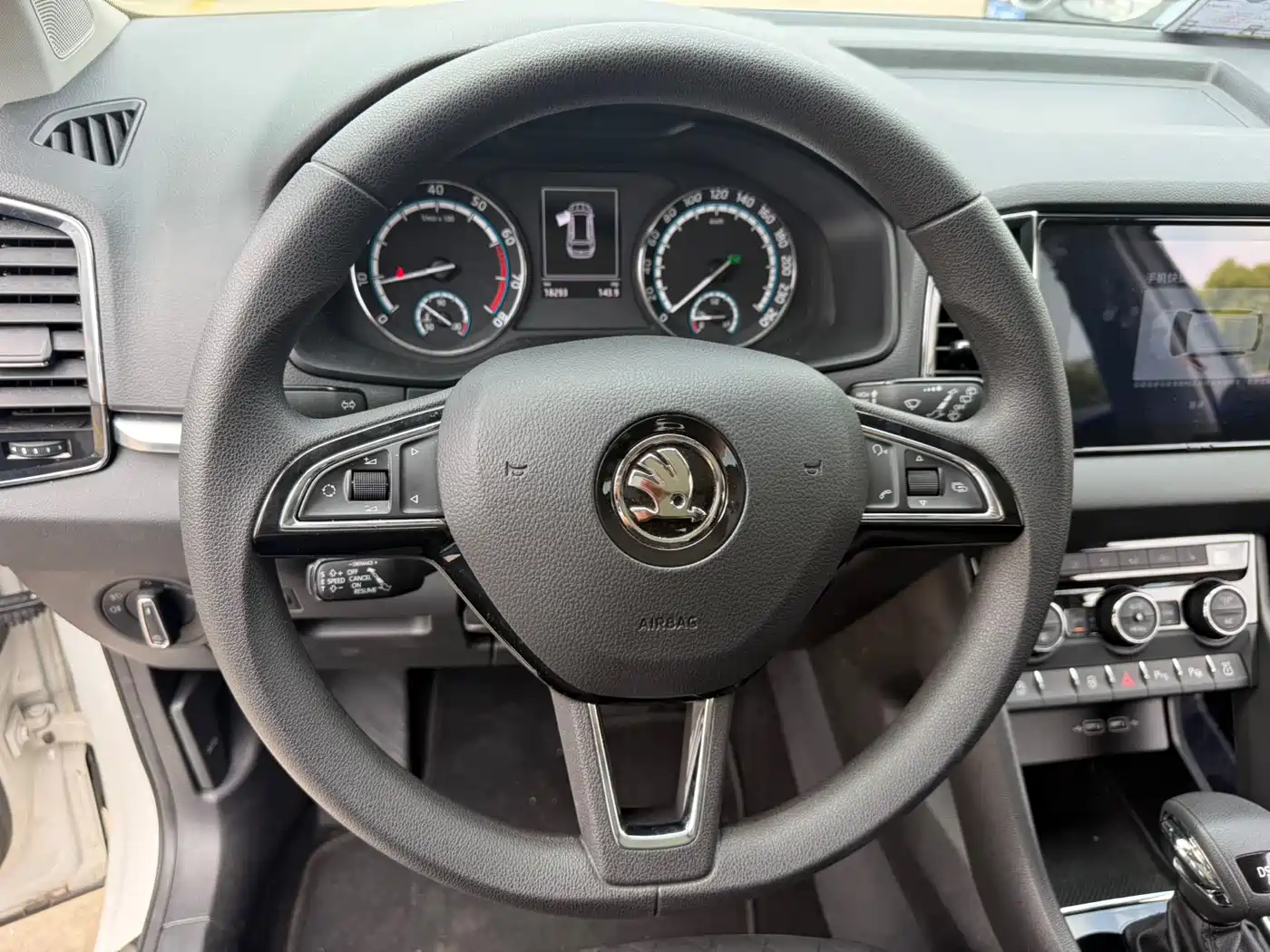 Škoda Karoq 2020 TSI280 Smart Luxury Edition China VI фото 13
